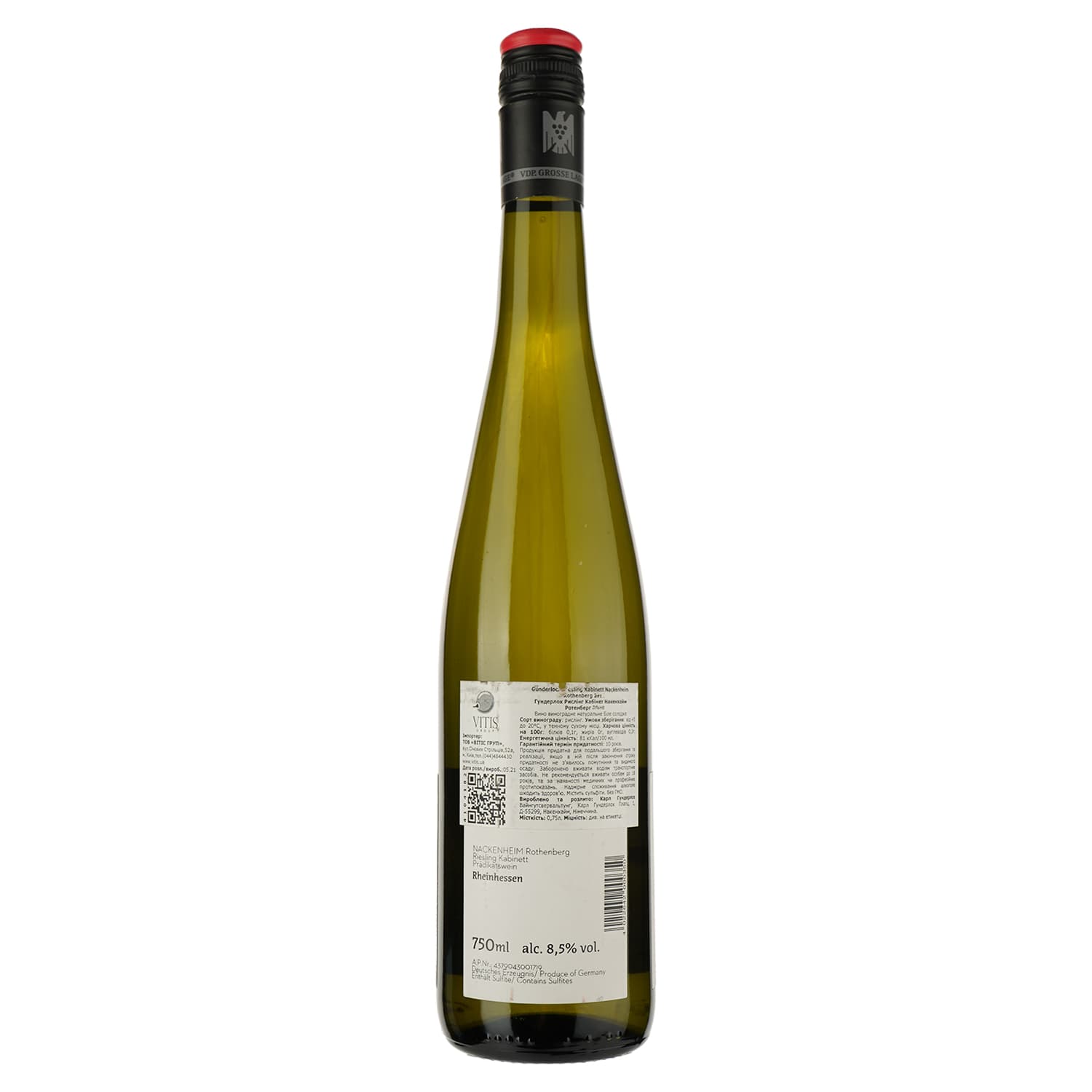 Вино Gunderloch Riesling Kabinett Nackenheim Rothenberg QmP 2018, біле, солодке, 0,75 л - зображення 2
