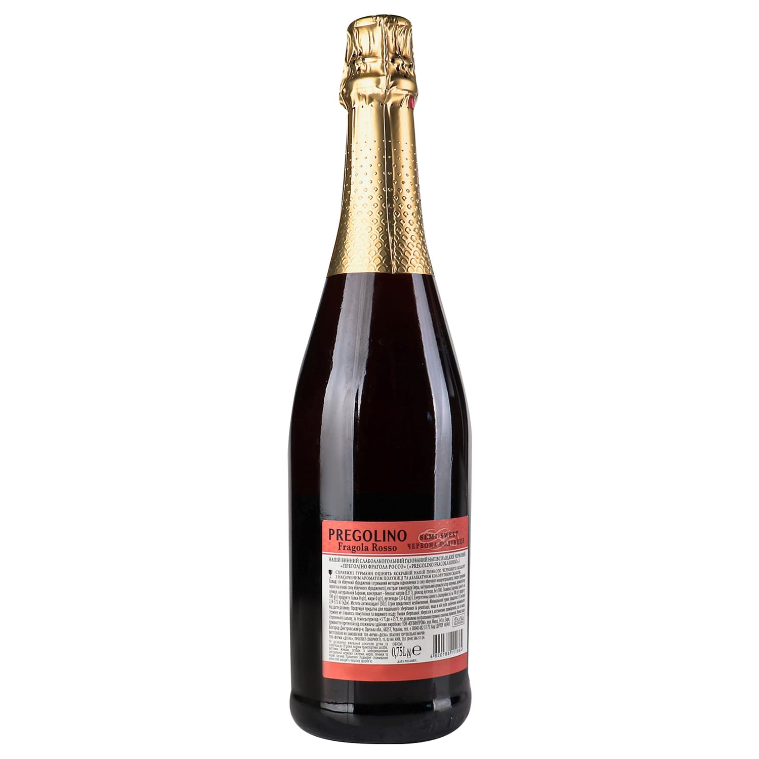 Винний напій слабоалкогольний газований Pregolino Fragola Rosso, червоний, напівсолодкий, 8,5%, 0,75 л - зображення 4