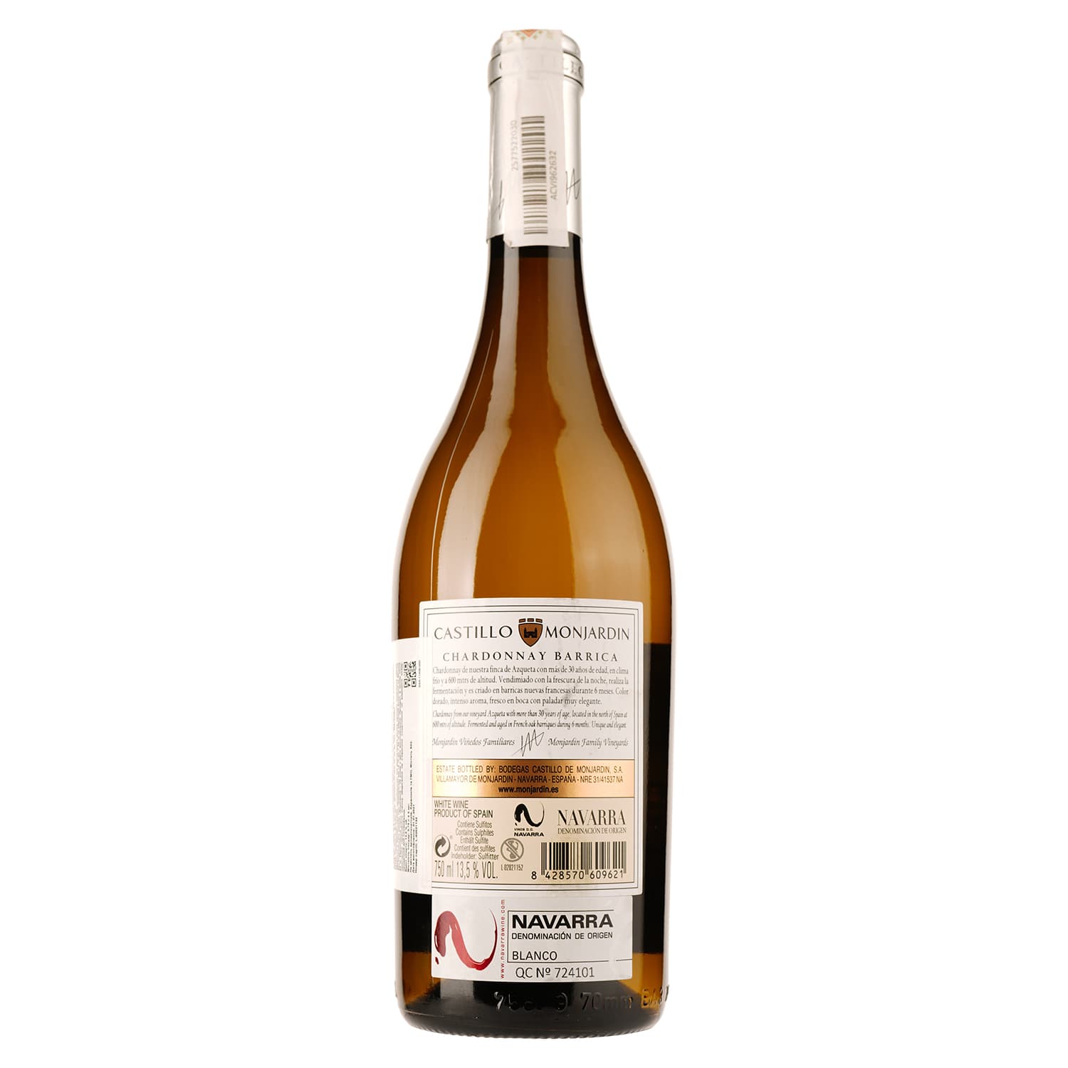 Вино Castillo de Monjardin Chardonnay Barrica, біле, сухе, 0,75 л - зображення 2