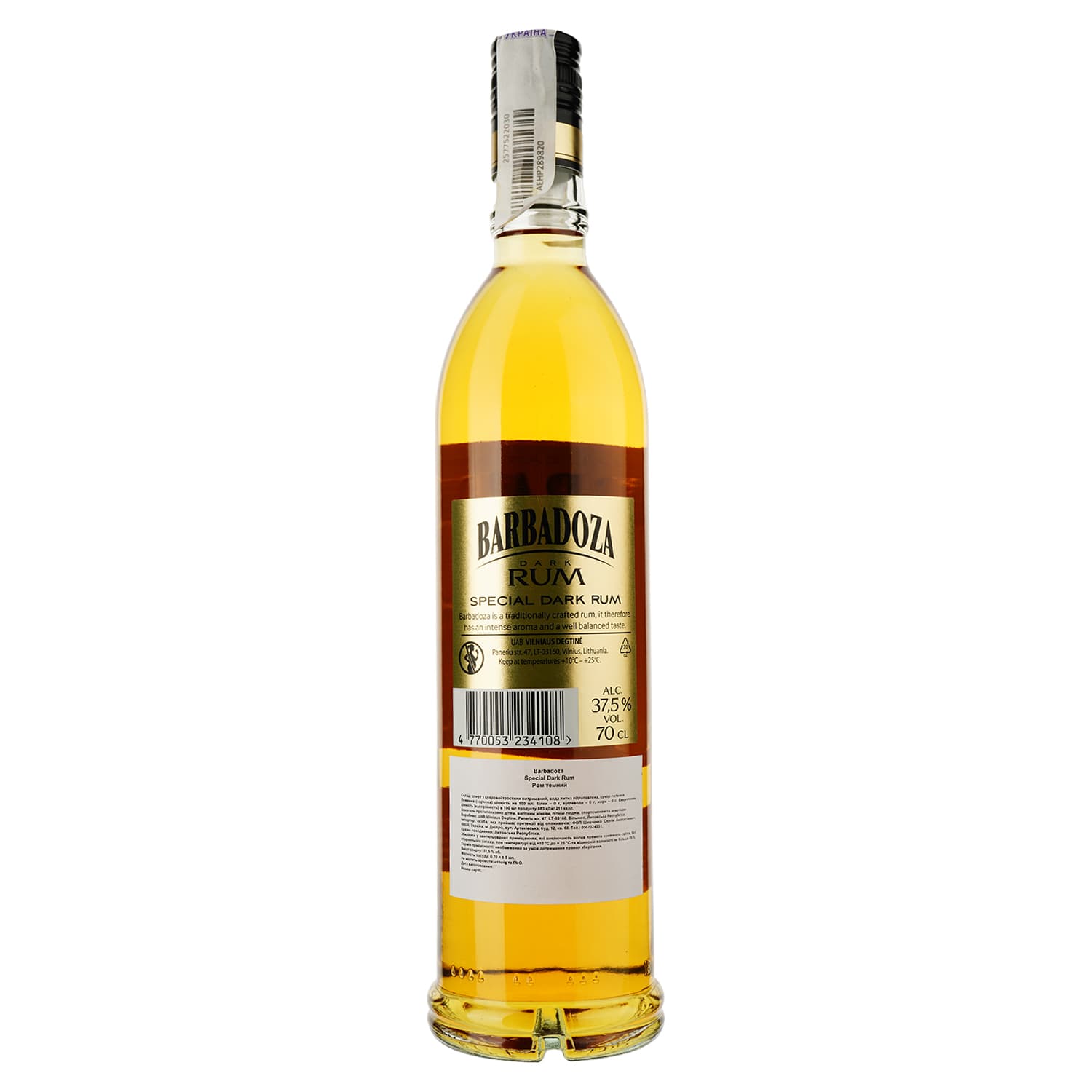 Ром Barbadoza Dark, 37.5%, 0.7 л - зображення 2