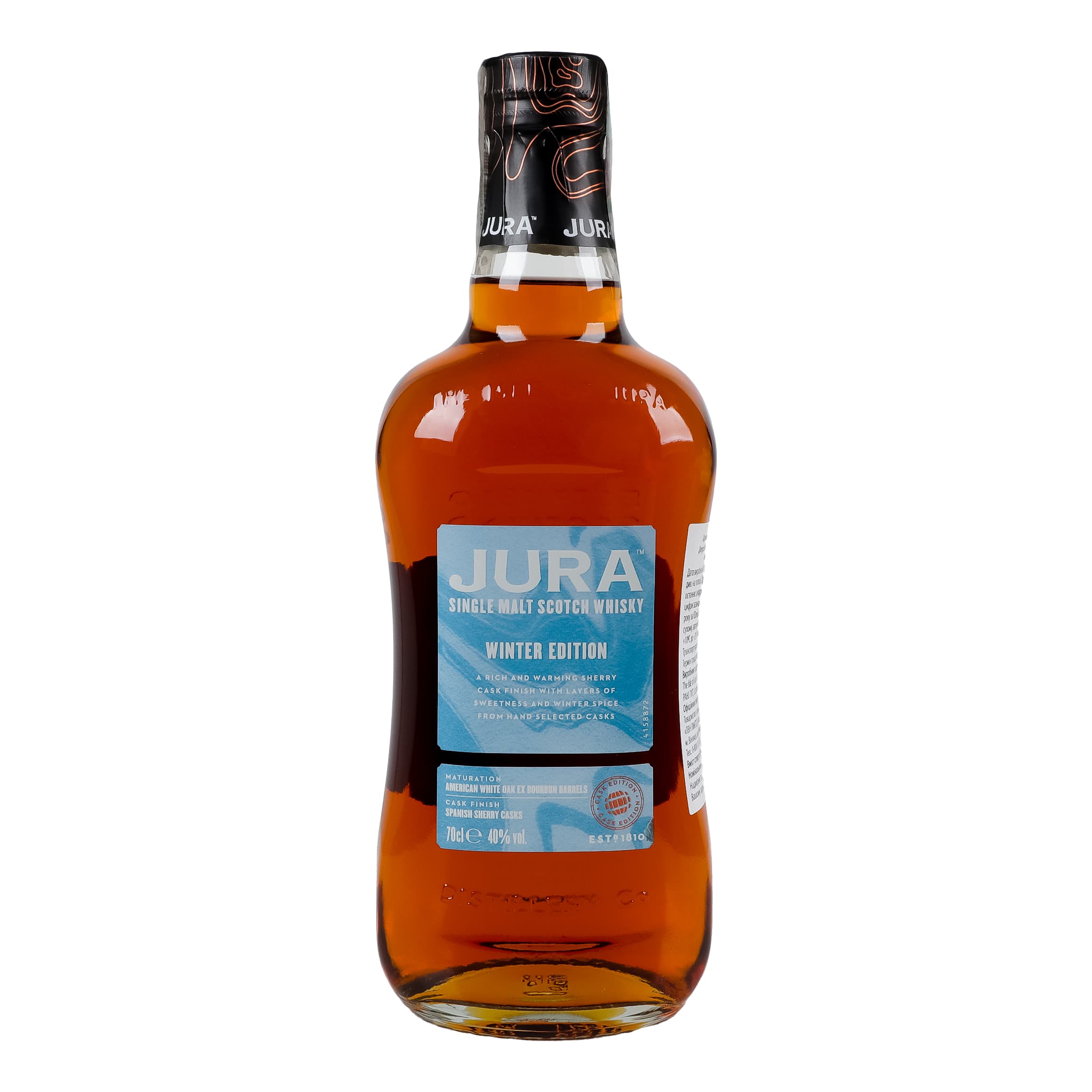 Віскі Jura Winter Edition Single Malt Scotch Whisky 40% 0.7 л (54775) - зображення 2