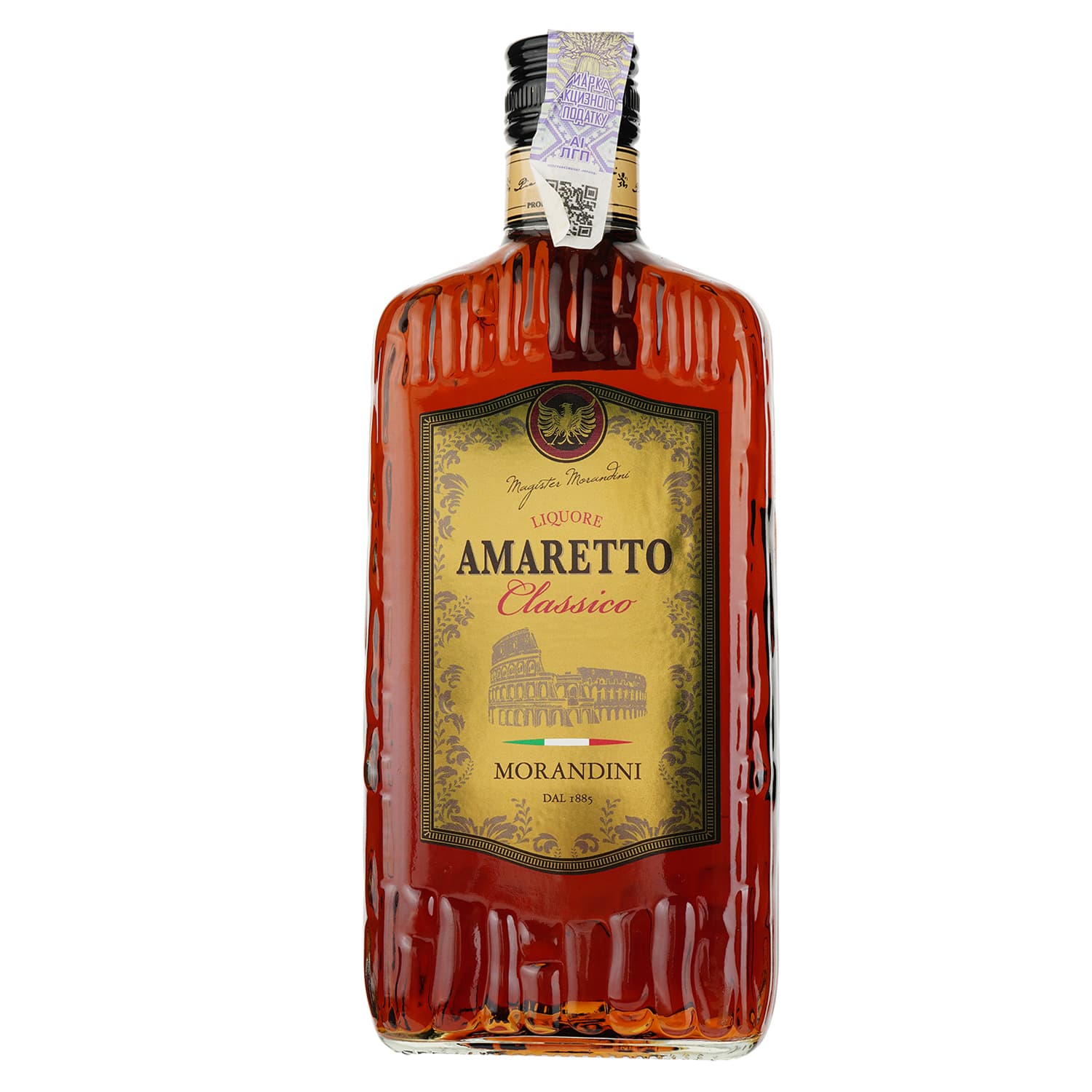 Лікер Morandini Amaretto, 25%, 0,7 л (810349) - зображення 1