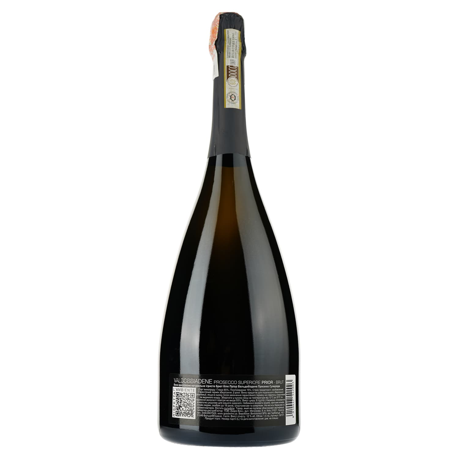 Вино ігристе Bortolomiol Prior Valdobbiadene Prosecco Superiore, біле, брют, 12%, 1,5 л (Q0721) - зображення 2