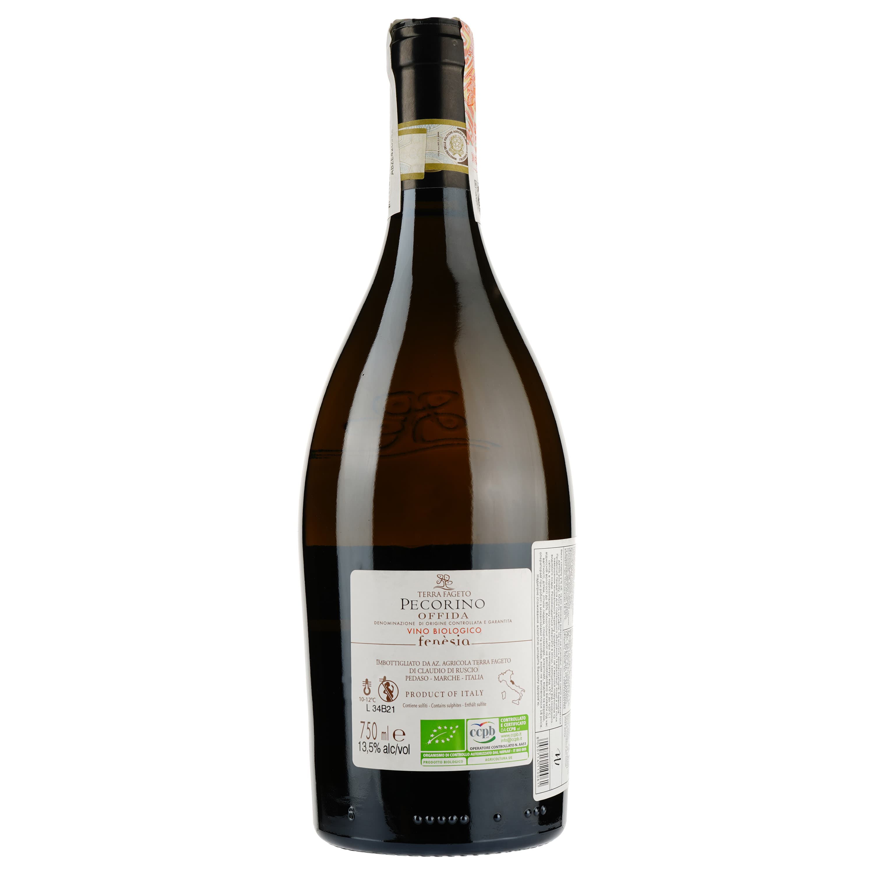 Вино Terra Fageto Fenesia Pecorino Offida DOCG, біле, сухе, 0.75 л - зображення 2