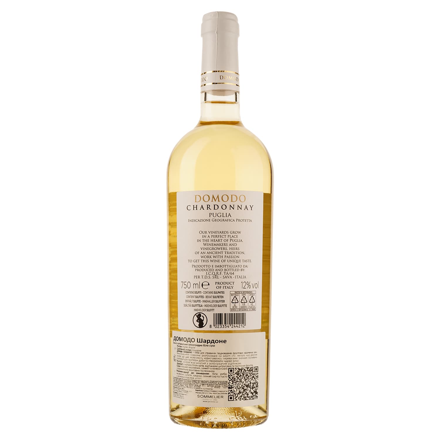 Вино Domodo Chardonnay Puglia IGP Puglia, біле, сухе, 0,75 л - зображення 2