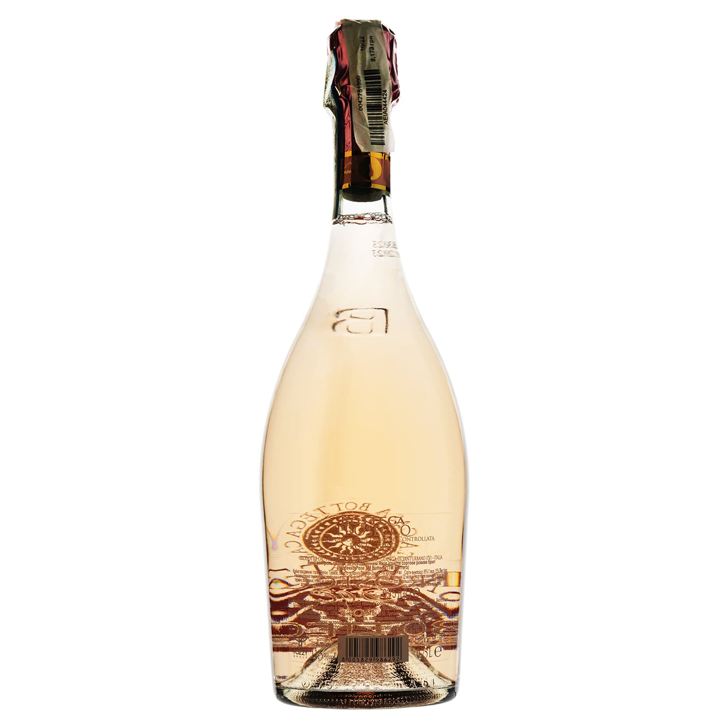 Вино ігристе Bottega Prosecco Rose DOC, рожеве, брют, 11,5%, 0,75 л (872784) - зображення 2