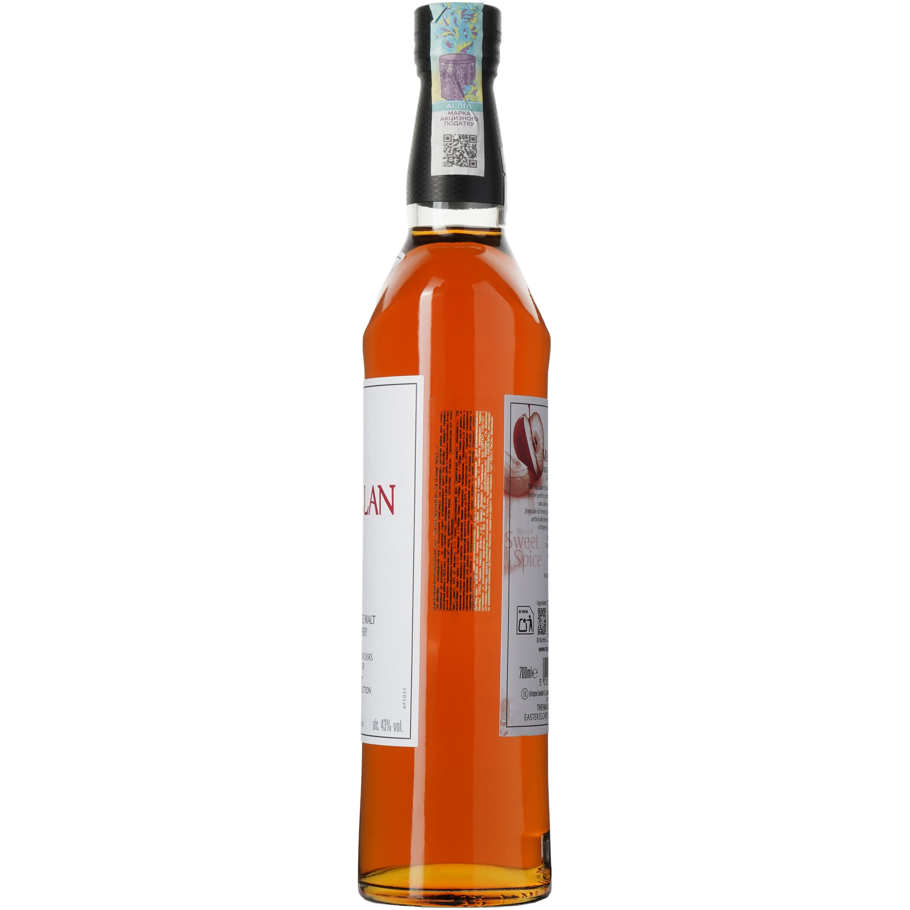 Віскі The Macallan Double Cask Matured 15 yo 0.7 л 43% - зображення 10