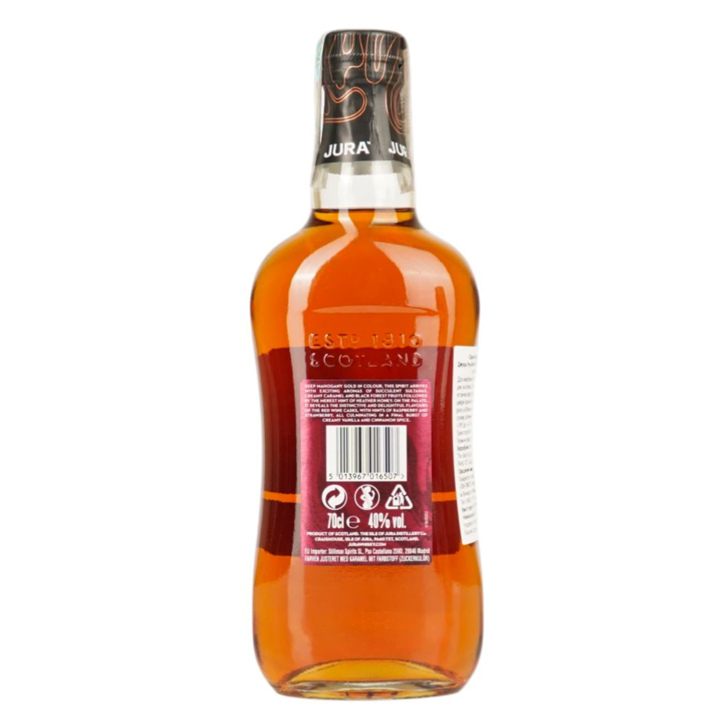 Віскі Jura Red Wine Single Malt Scotch Whisky, 40%, 0,7 л (54773) - зображення 6