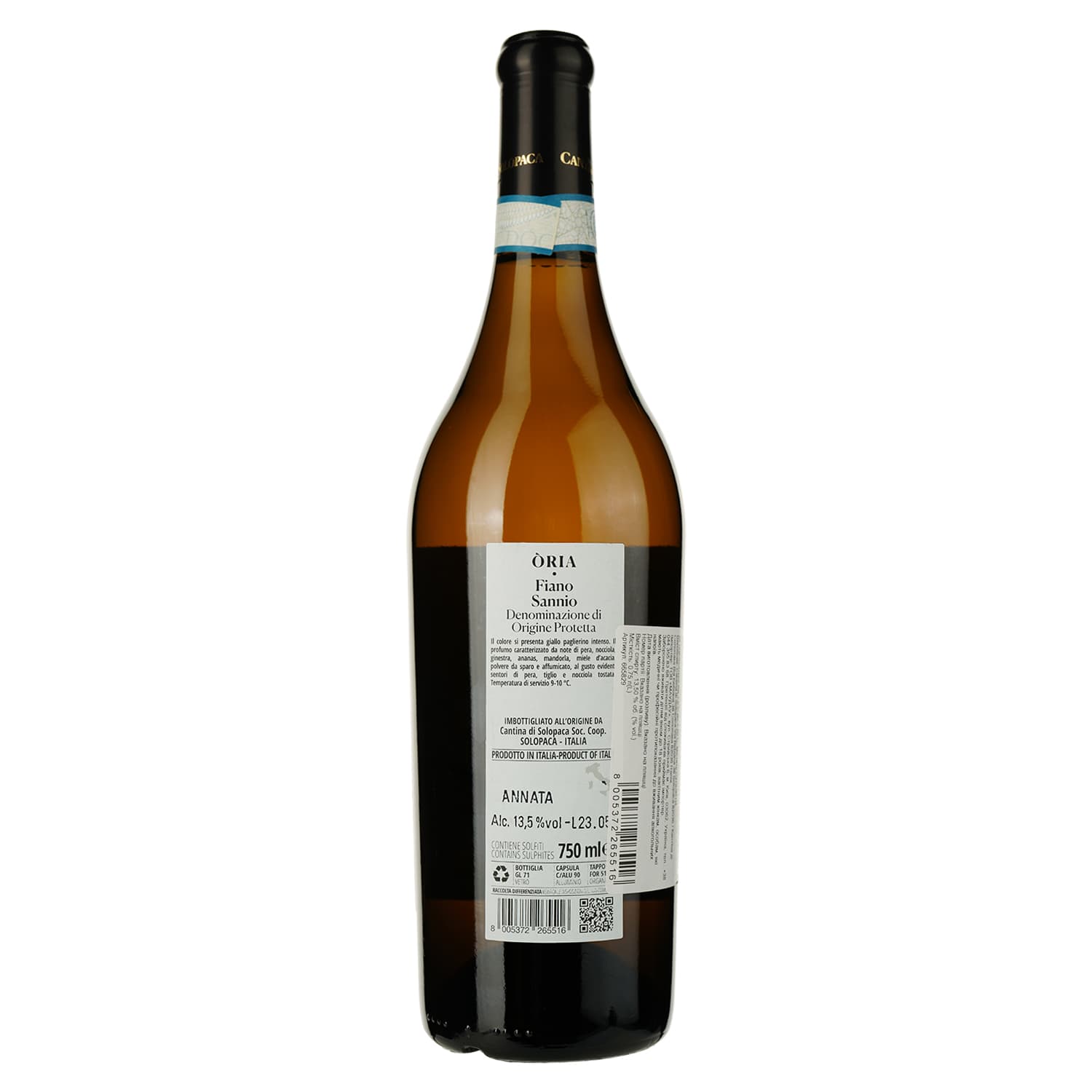 Вино Solopaca Oria Fiano Sannio біле сухе 0.75 л - зображення 2
