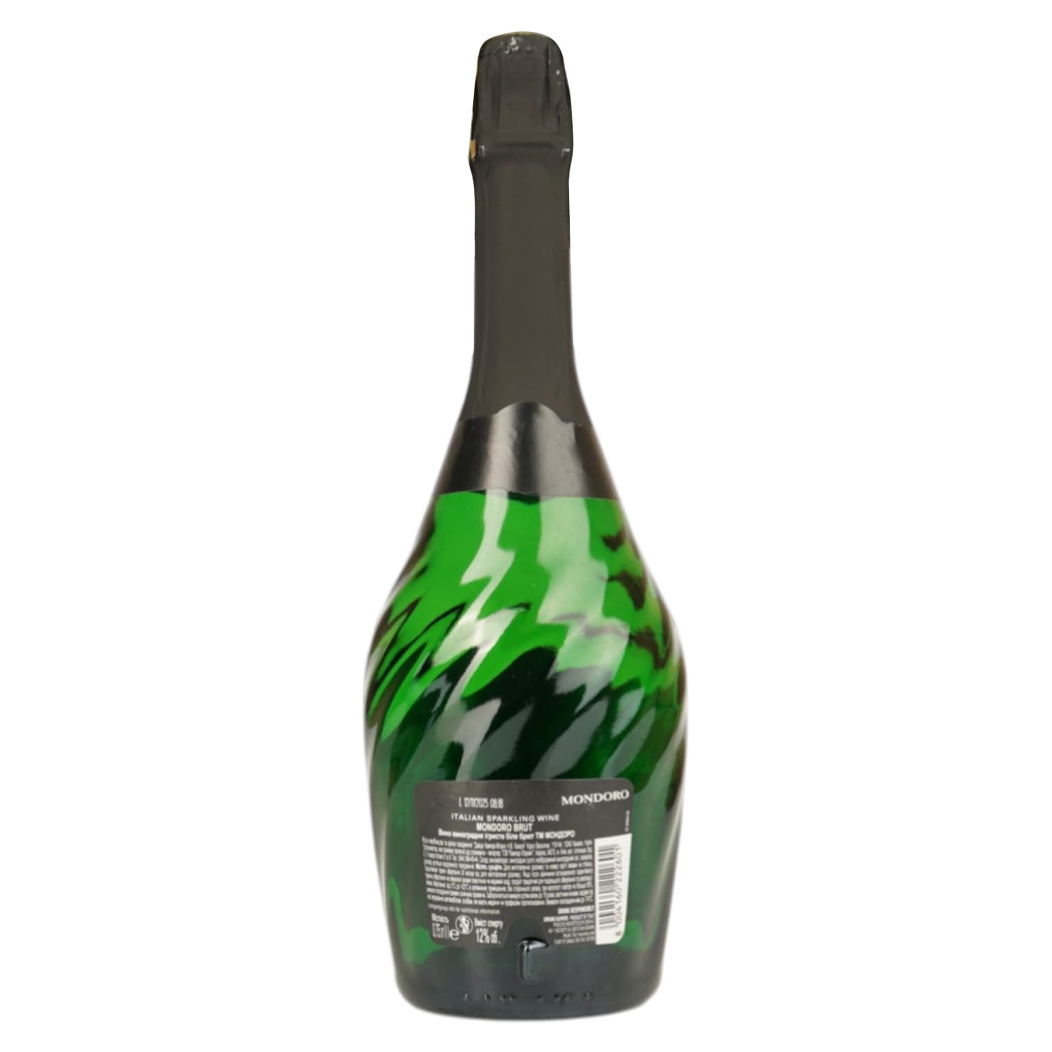 Вино ігристе Mondoro Brut біле брют 12% 0,75 л в подарунковій упаковці - зображення 4