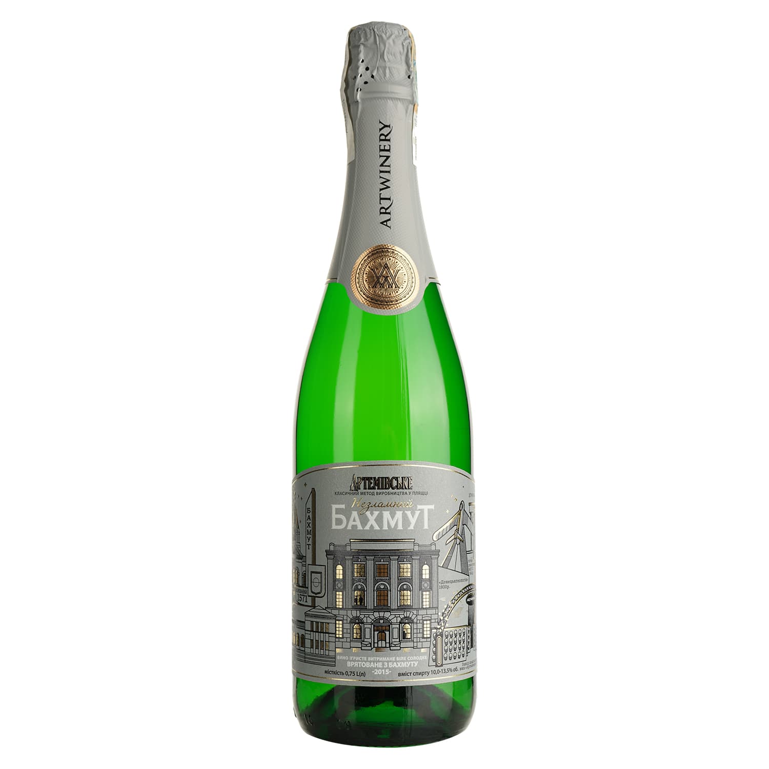 Вино ігристе ArtWinery Артемівське Незламний Бахмут біле солодке 0.75 л - зображення 1