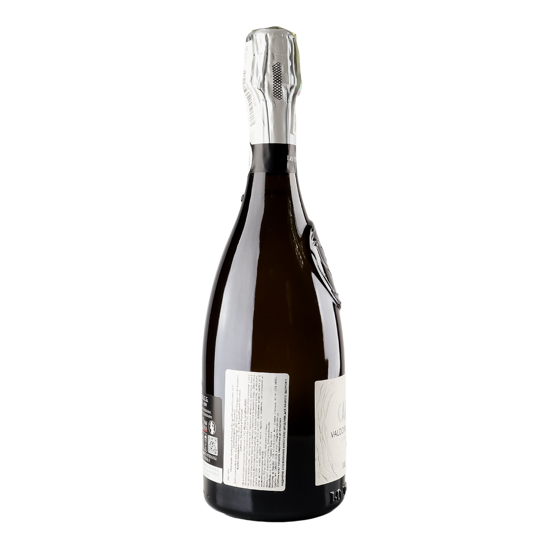Ігристе вино La Tordera Prosecco Superiore Di Cartizze DOCG Cartizze Spumante Dry біле сухе 11.5% 0.75 л (1057) - зображення 2