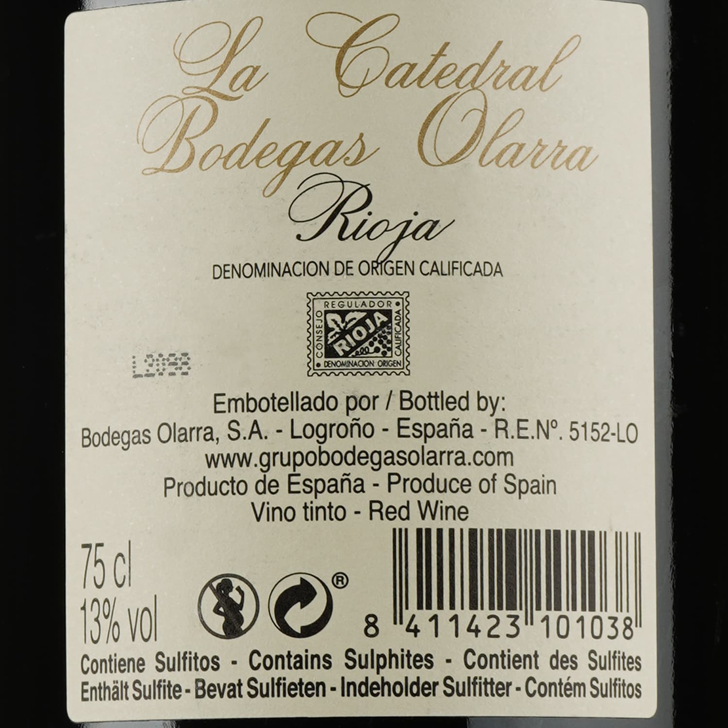 Вино Bodegas Olarra La Catedral, червоне, сухе, 13%, 0,75 л (5144) - зображення 3