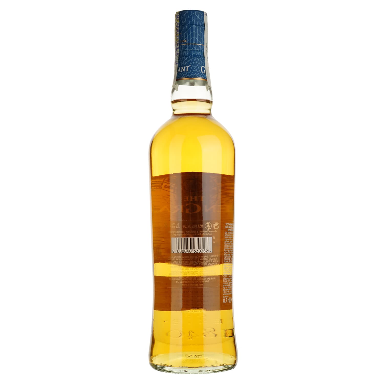 Віскі Glen Grant 18 yo Single Malt Scotch Whisky 43% 0.7 л - зображення 3