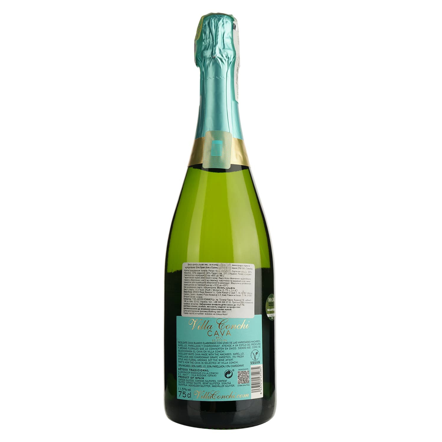 Вино ігристе Villa Conchi Cava Brut Seleccione, 11,5%, 0,75 л (780249) - зображення 2