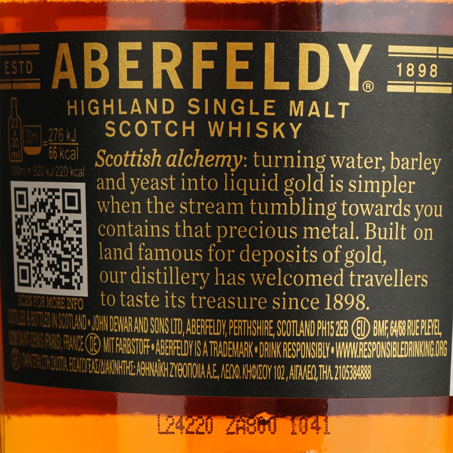 Віскі Aberfeldy 12 yo Single Malt Scotch Whisky 40% 0.7 л - зображення 7