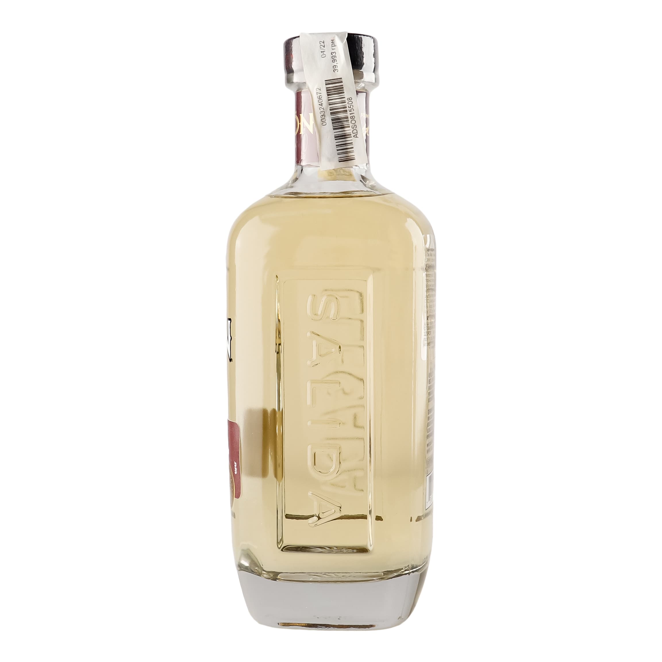 Текіла Avion Reposado Small Batch Highlands 100% Puro de Agave 40% 0.7 л - зображення 4