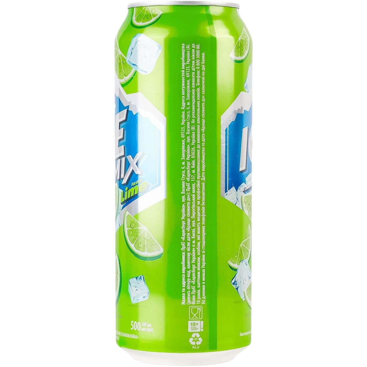 Пиво Славутич Ice Mix лайм 3.5% 0.5 л з/б - зображення 2