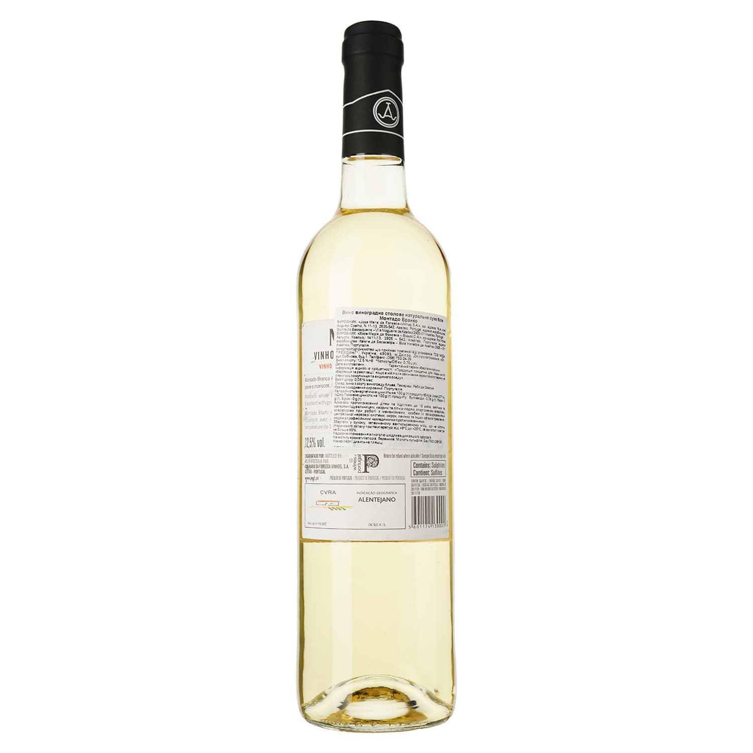 Вино Jose Maria da Fonseca Montado Branco, біле, сухе, 13%, 0,75 л (36014) - зображення 2