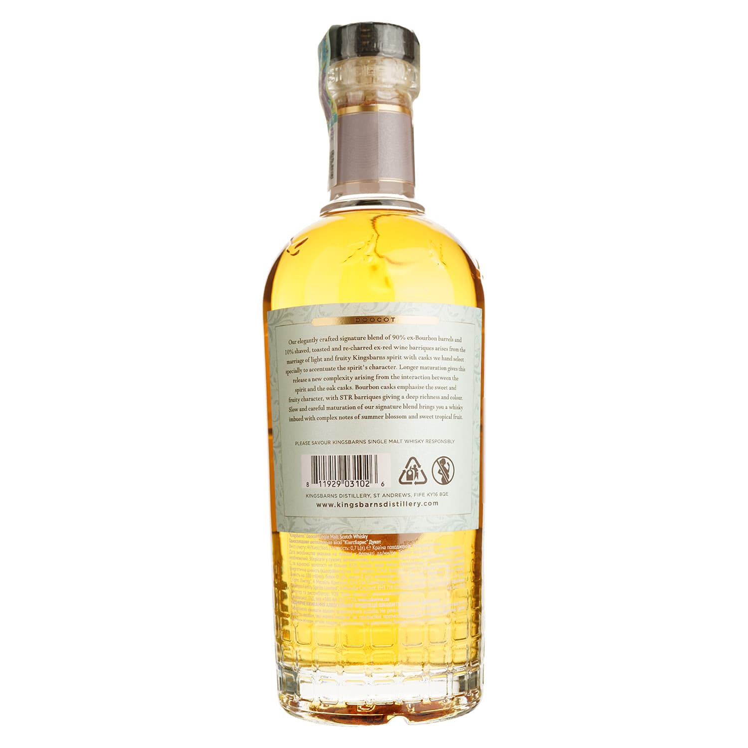 Віскі Kingsbarns Doocot Lowland Single Malt Scotch Whisky 46% 0.7 л в подарунковій коробці - зображення 3