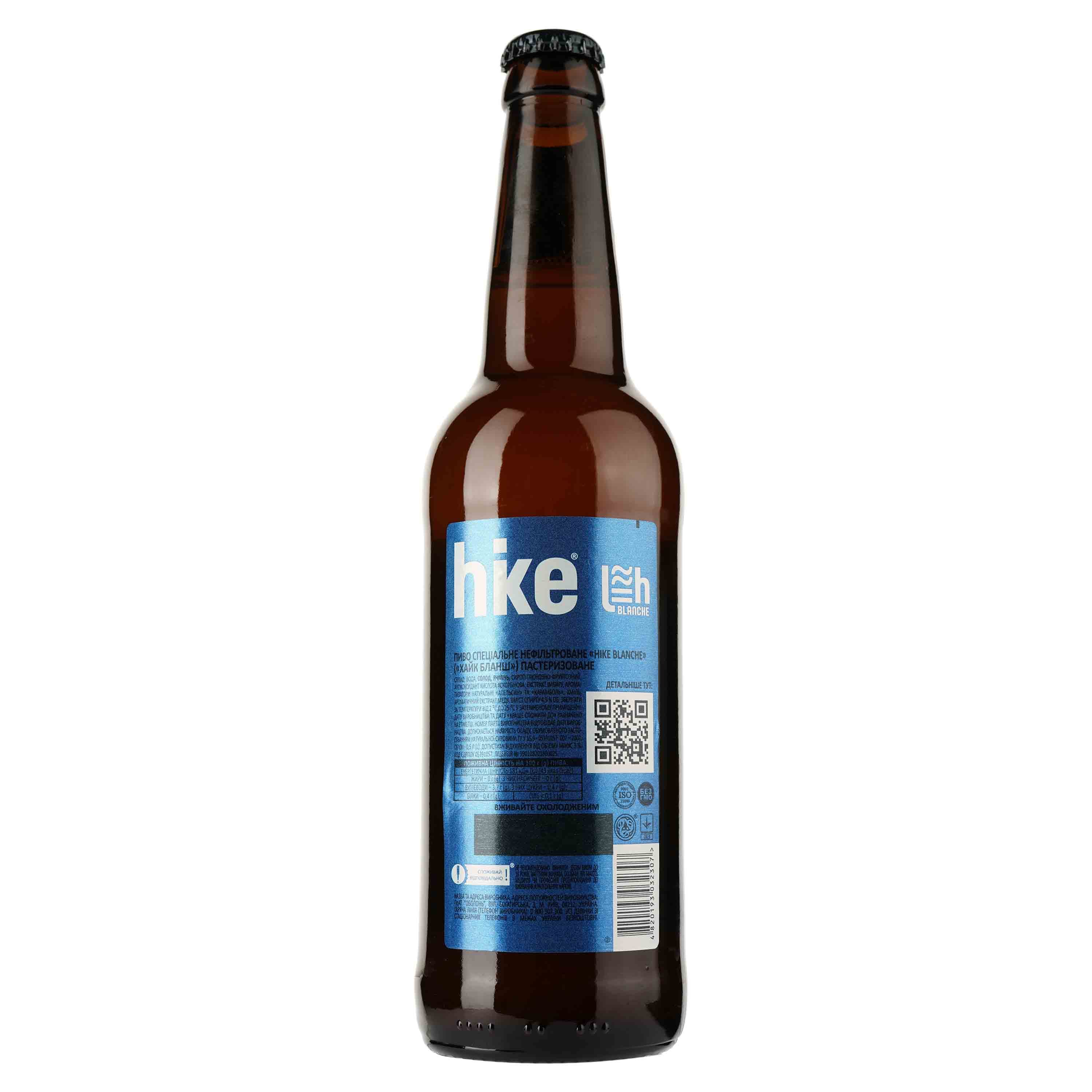 Пиво Hike Blanche, світле, 4,9%, 0,5 л (781557) - зображення 2