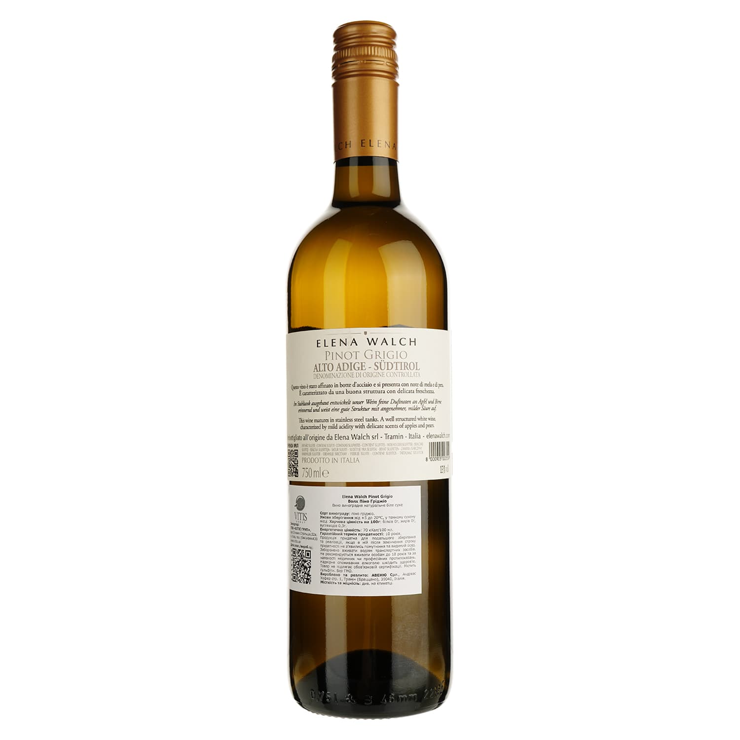 Вино Elena Walch Pinot Grigio, біле, сухе, 13%, 0,75 л - зображення 2