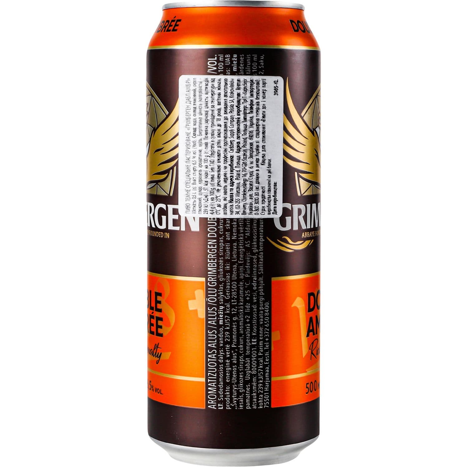 Пиво Grimbergen Double-Ambree, темне, 6.5%, з/б, 0.5 л - зображення 2