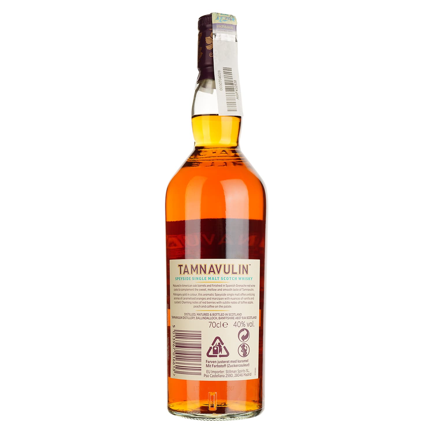 Віскі Tamnavulin Red Wine Cask Edition Single Malt Scotch Whisky, 40%, 0,7 л - зображення 3