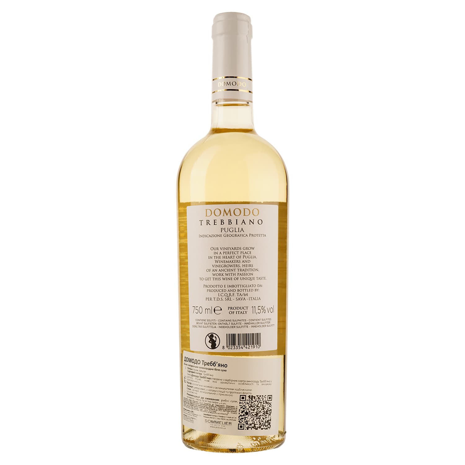Вино Domodo Trebbiano Puglia IGP, біле, сухе, 0,75 л - зображення 2