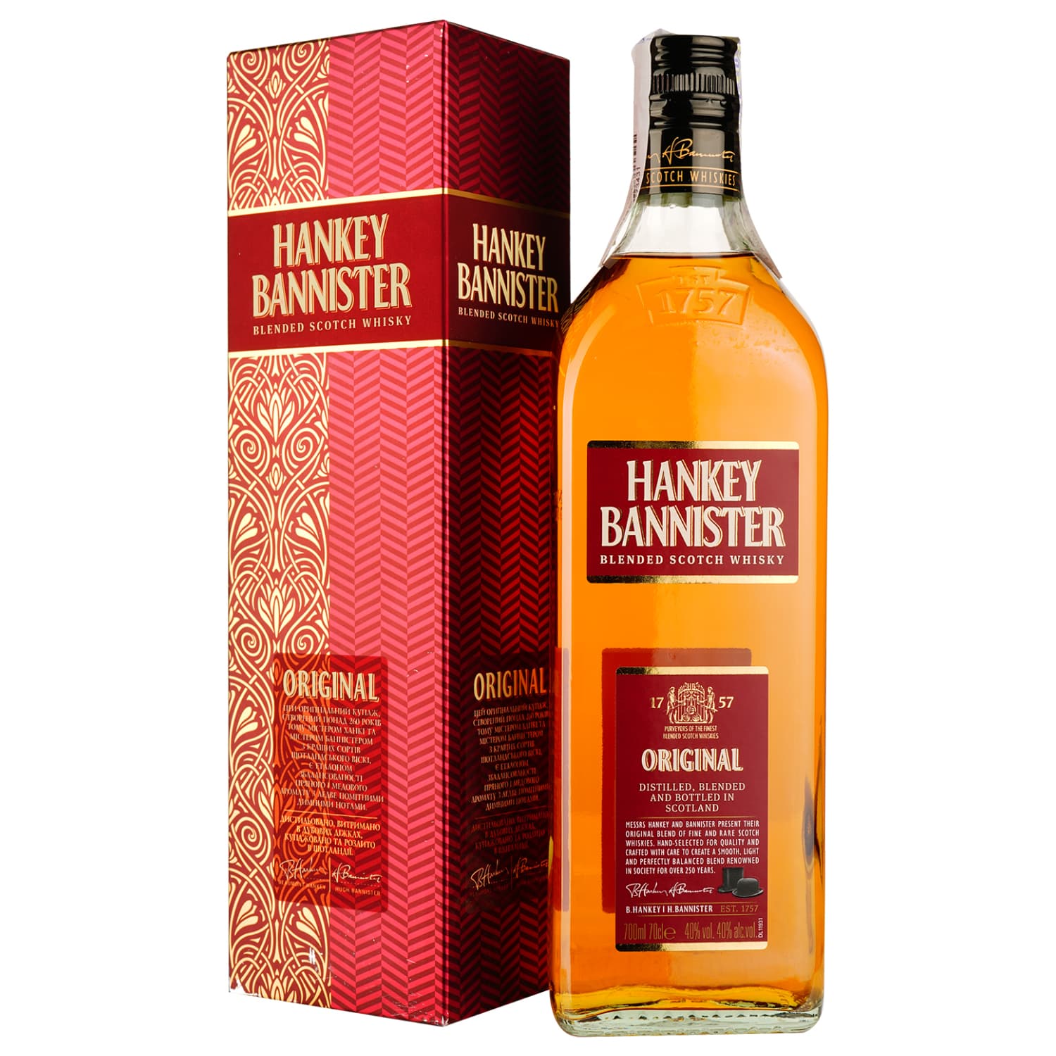 Упаковка віскі Hankey Bannister Original Blended Scotch Whisky 40% 8.4 л (0.7 л x 12 шт.) у подарунковій упаковці - зображення 2