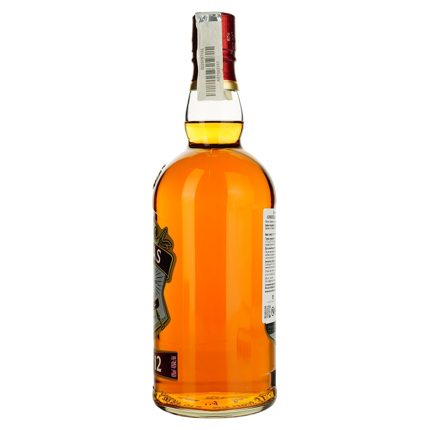 Віскі Chivas Regal 12 years old 40% 1 л (37440) - зображення 2