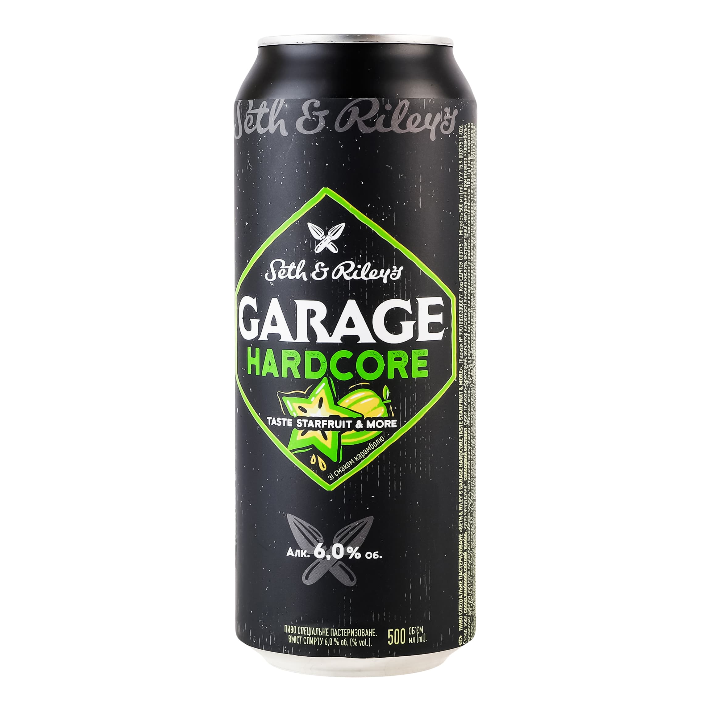 Пиво Seth & Riley's Garage Hardcore Starfruit More 6% 0.5 л з/б - зображення 2