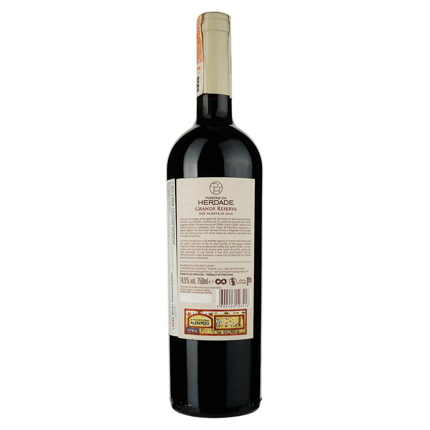 Вино Portas da Herdade Grand Reserva, червоне, сухе, 14,5%, 0,75 л - зображення 2