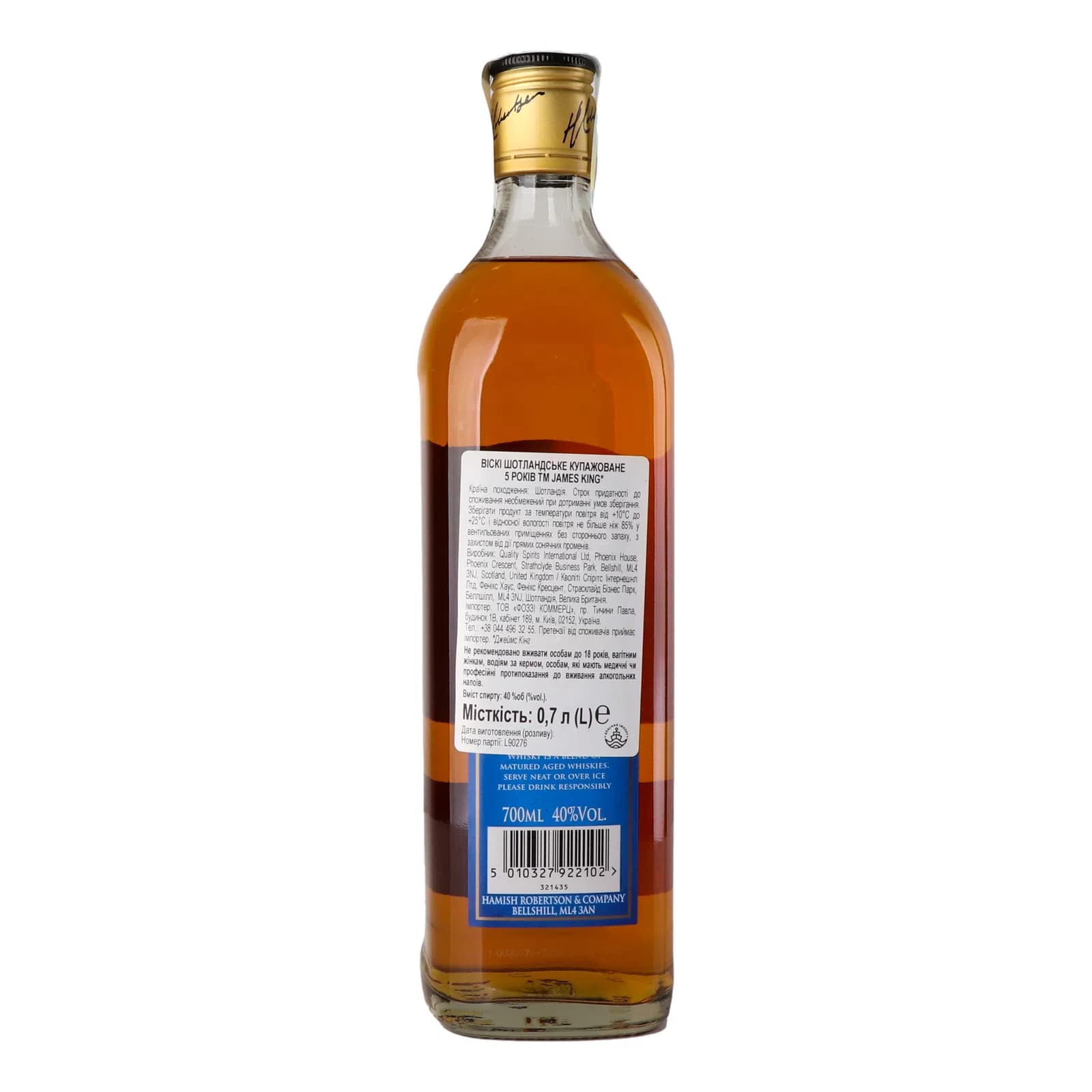 Віскі James King 5 yo Blended Scotch Whisky 40% 0.7 л - зображення 2