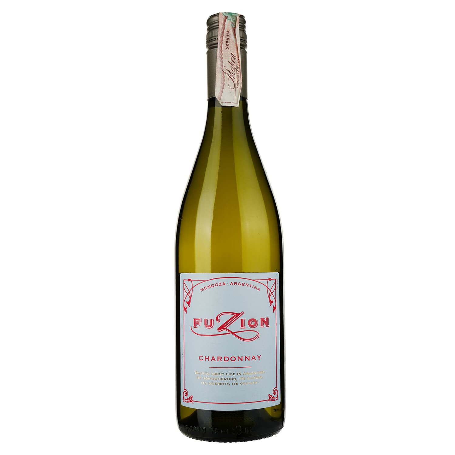Вино Fuzion Chardonnay, біле, сухе, 13%, 0,75 л (35593) - зображення 1