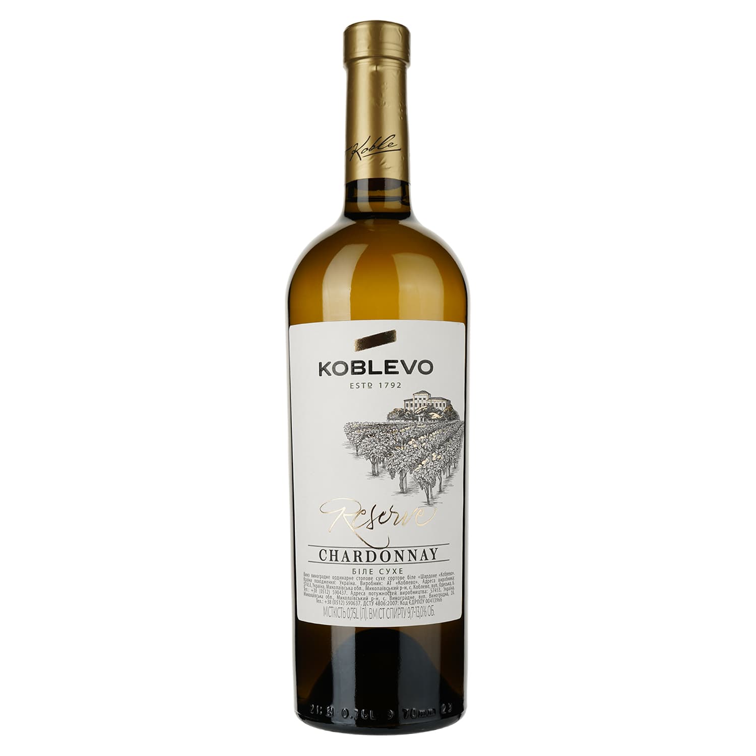 Вино Koblevo Reserve Шардоне 9.7-13% 0.75 л (637607) - зображення 1