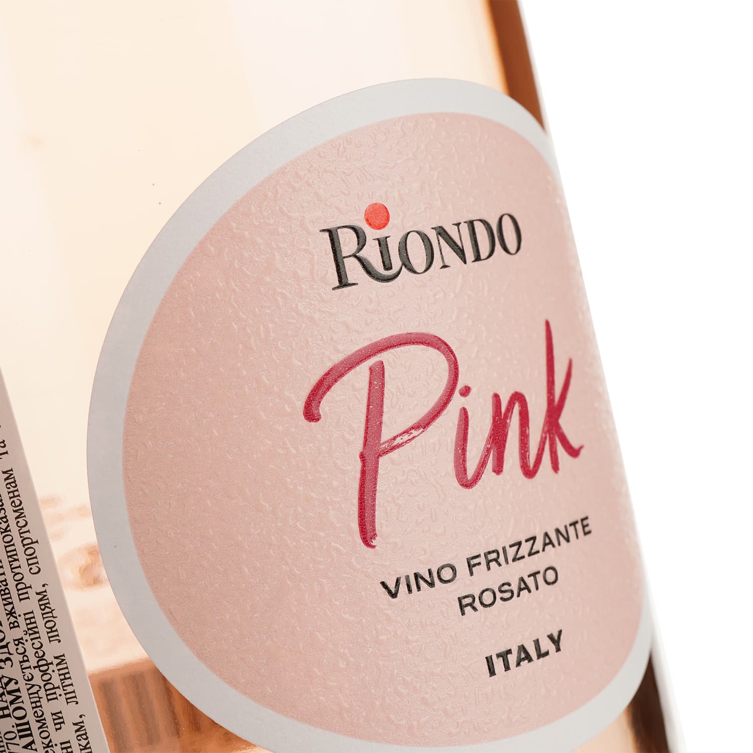 Вино напівігристе Riondo Pink Vino Frizzante Rosato рожеве напівсухе 0.75 л - зображення 3