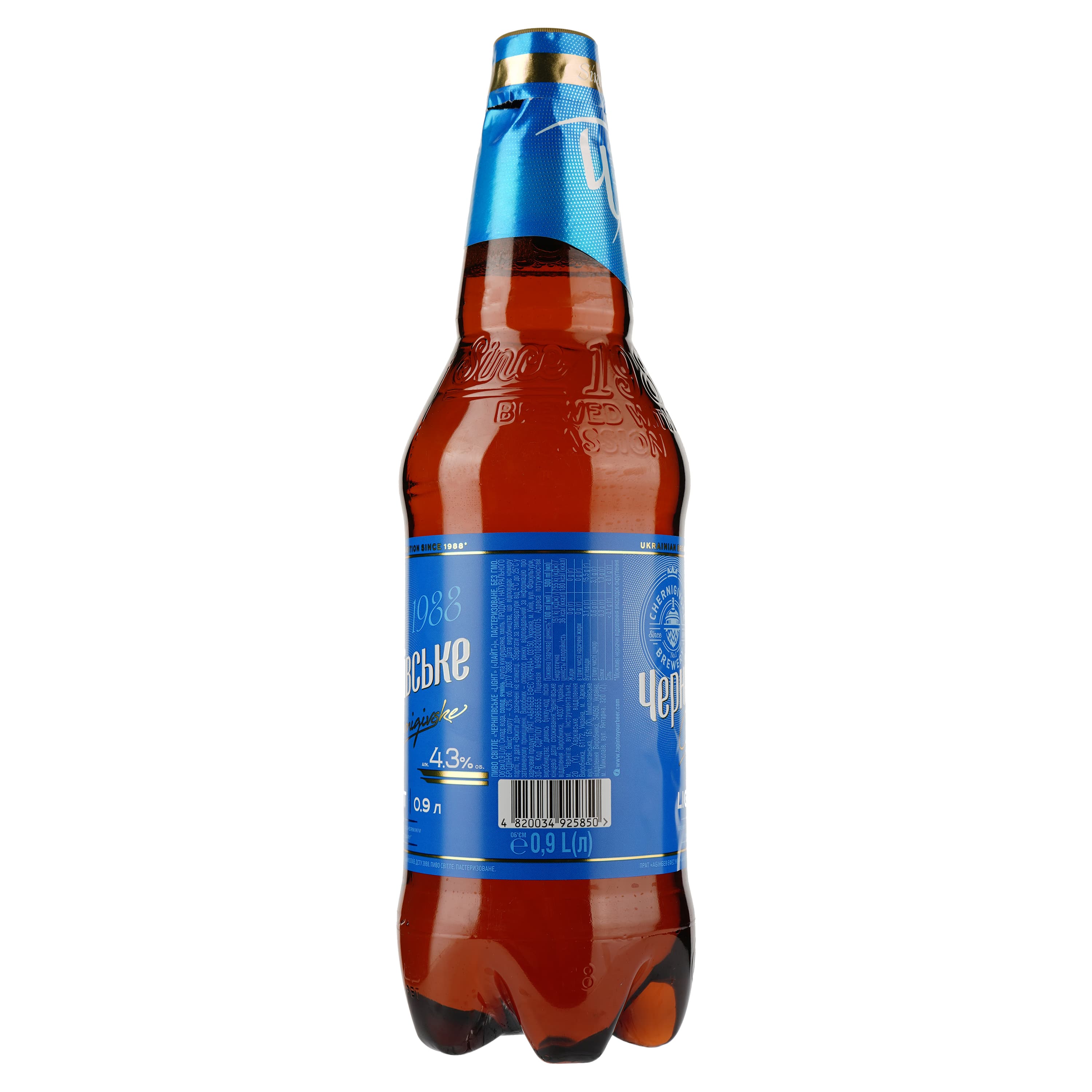 Пиво Чернігівське Light, світле, 4,3%, 0,9 л - зображення 2