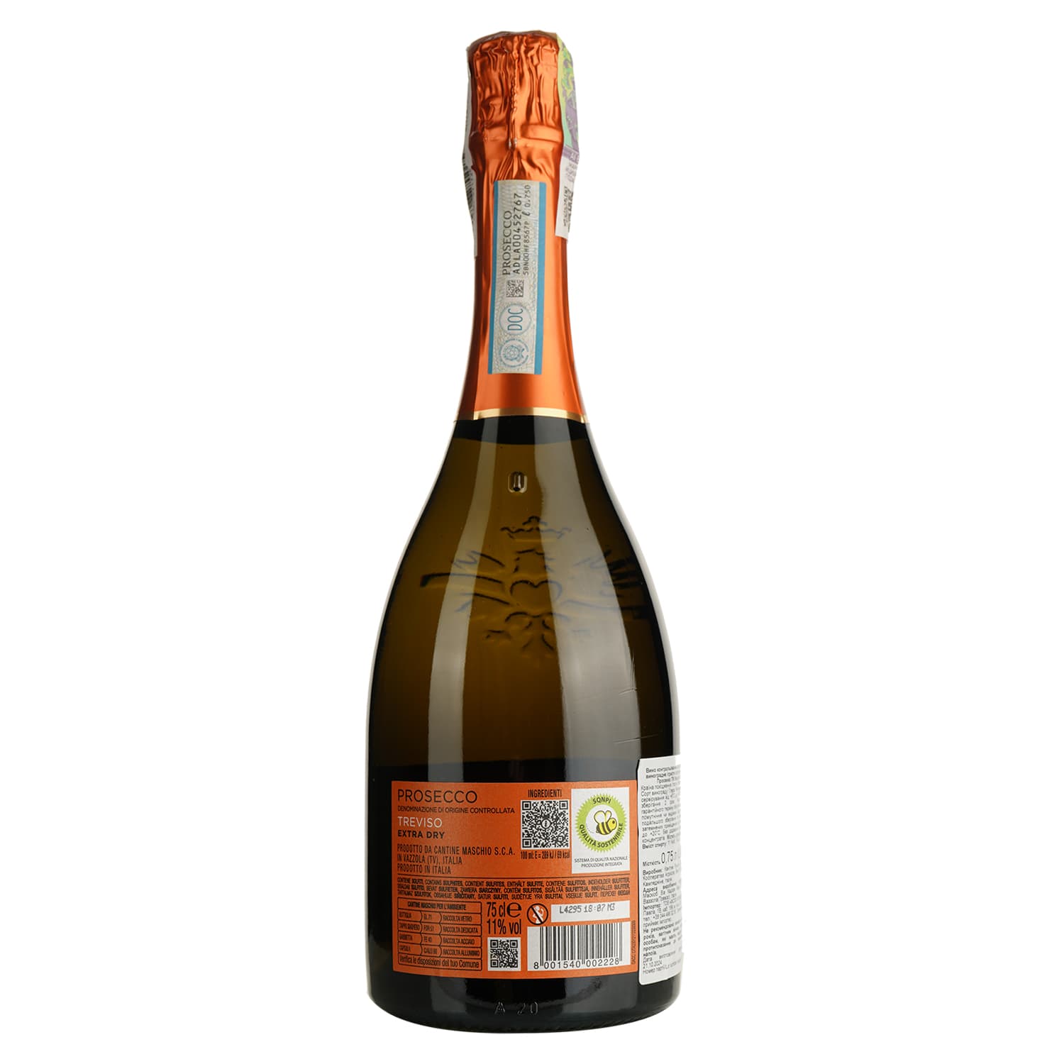 Вино ігристе Maschio Prosecco Treviso Extra-dry 11% 0.75 л (619576) - зображення 2