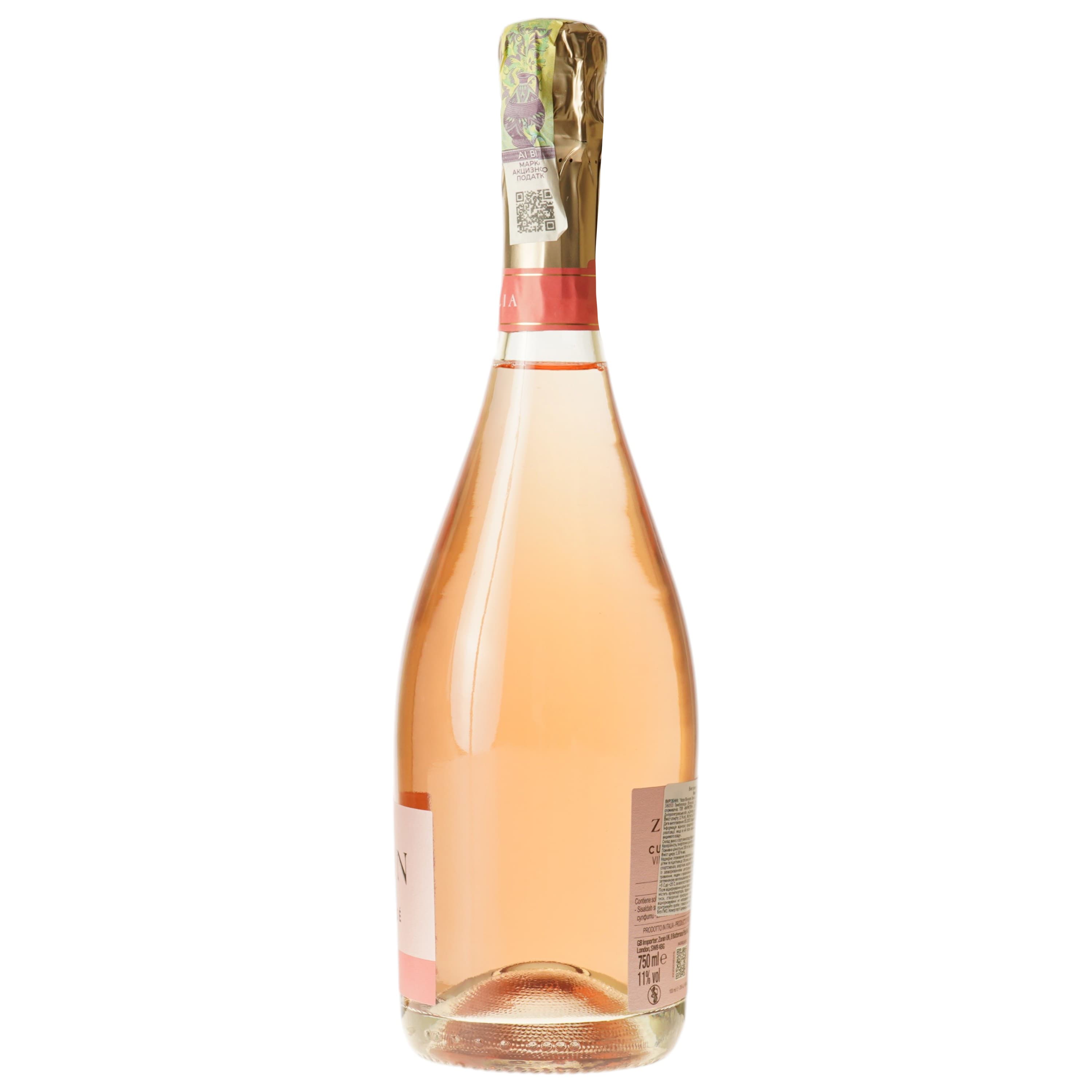 Вино ігристе Zonin Rose Brut рожеве 11% 0.75 л - зображення 2