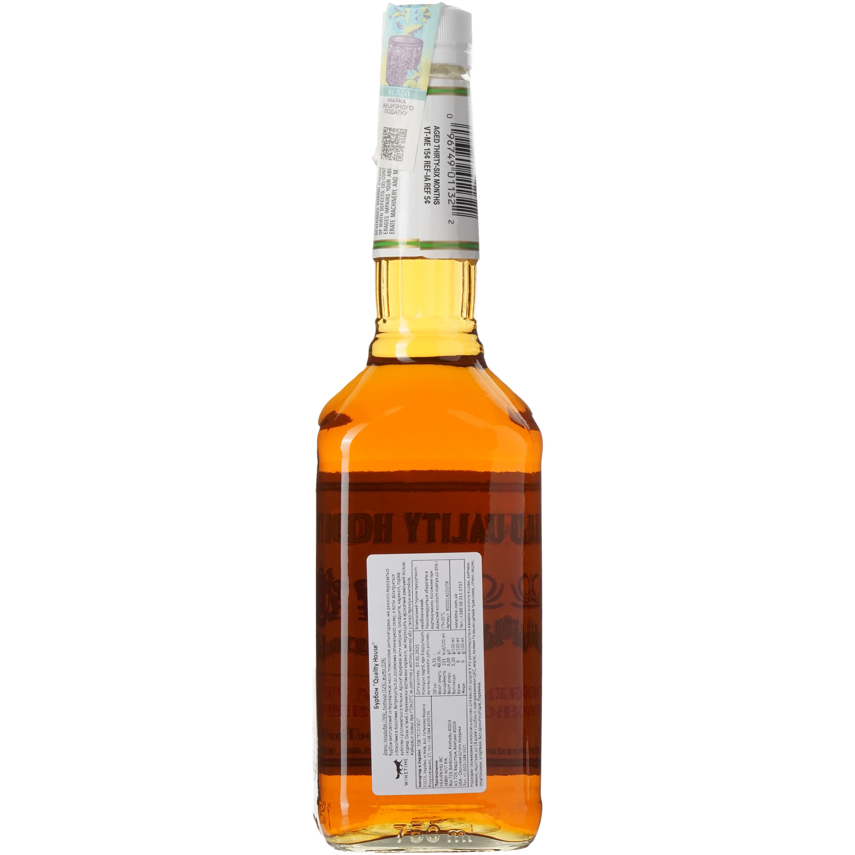 Бурбон Heaven Hill Distilleries Quality House Old Style White Bourbon 0.75 л 40% - зображення 3