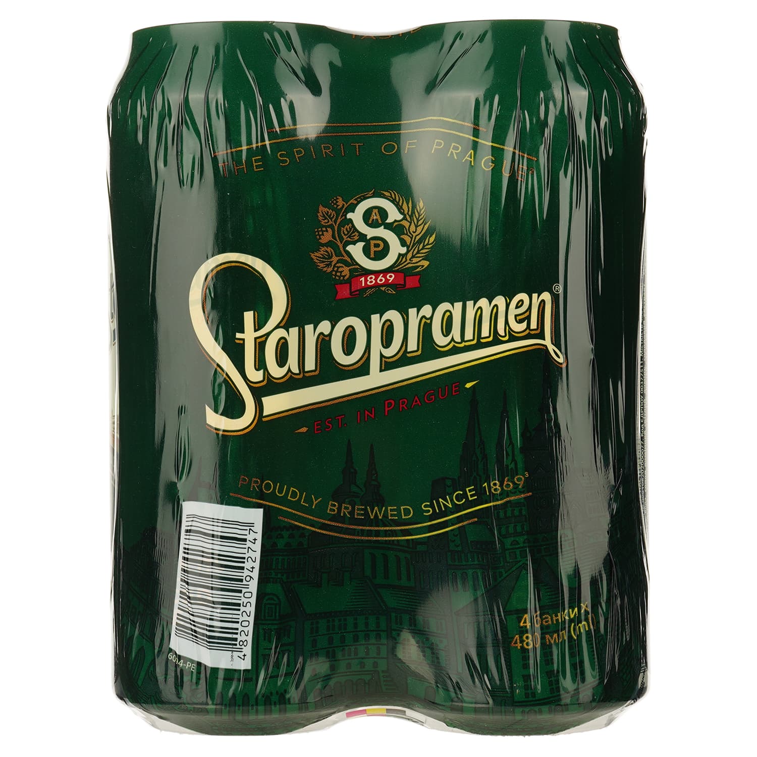 Набір пива Staropramen, світле, 4,2%, з/б, 1,92 л (4 шт. по 0,5 л) - зображення 2