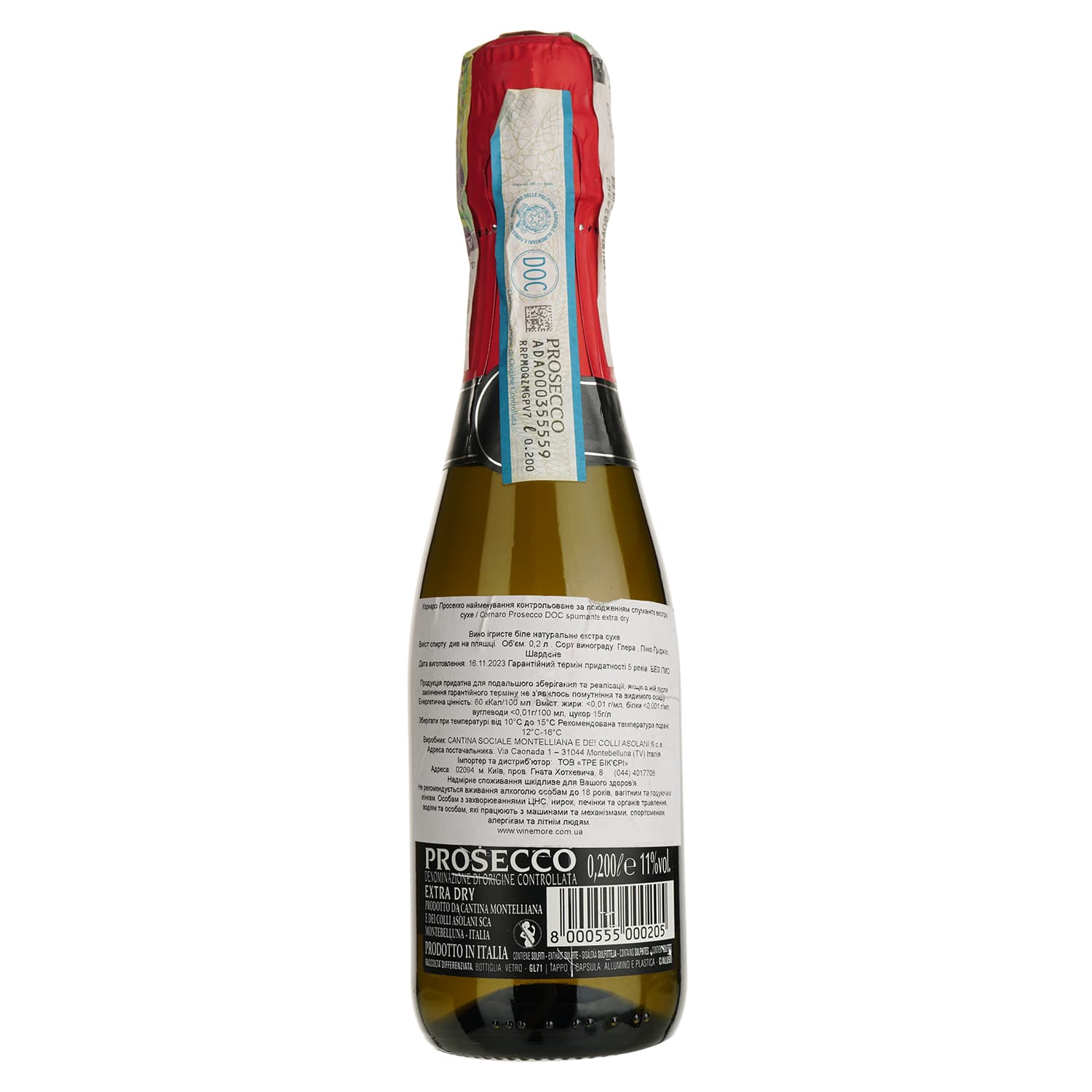 Ігристе вино Montelliana Cornaro Prosecco Extra Dry біле екстра-сухе 0.2 л - зображення 2
