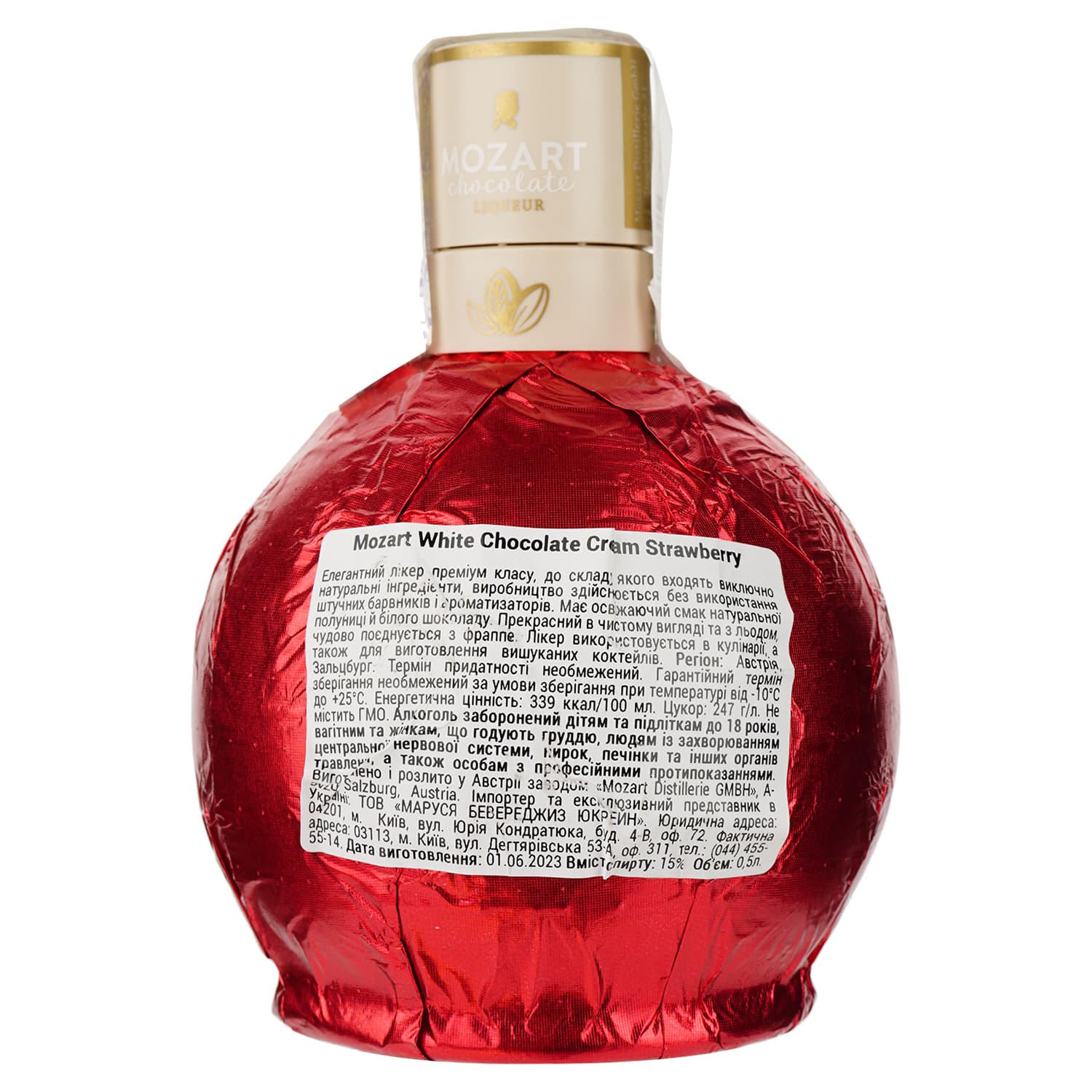 Лікер Mozart Chocolate Cream Strawberry, 15%, 0,5 л (752970) - зображення 3