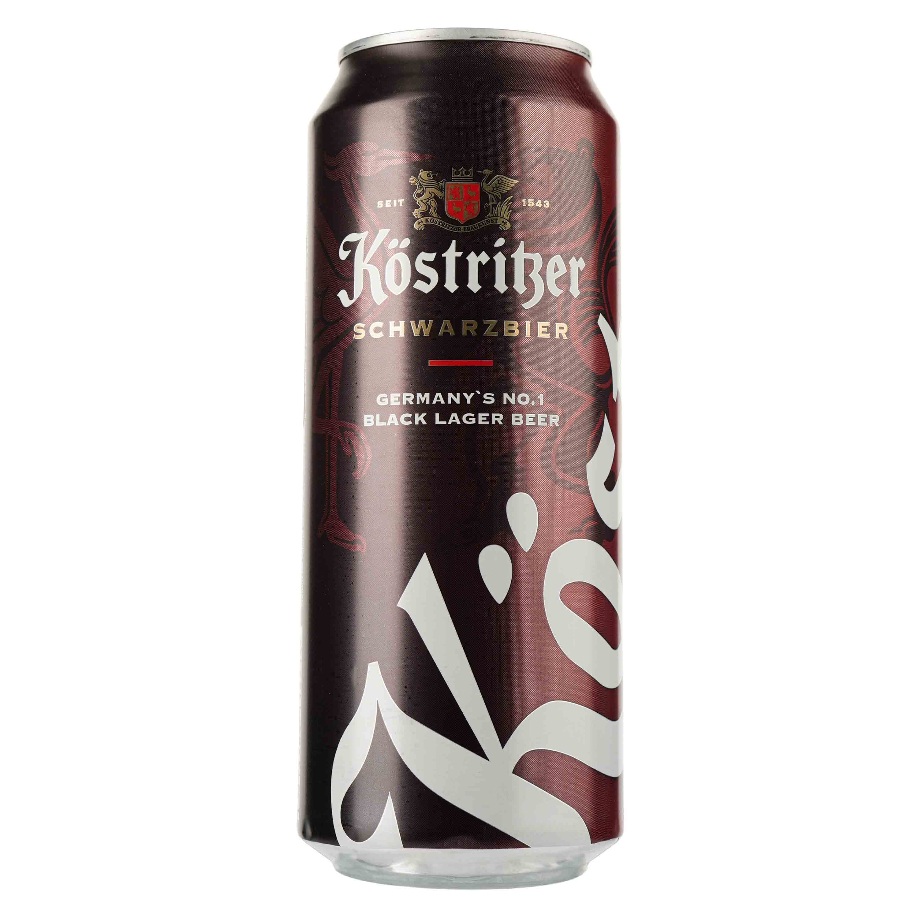Пиво Kostritzer Schwarzbier, темне, з/б, 4,8%, 0,5 л - зображення 1