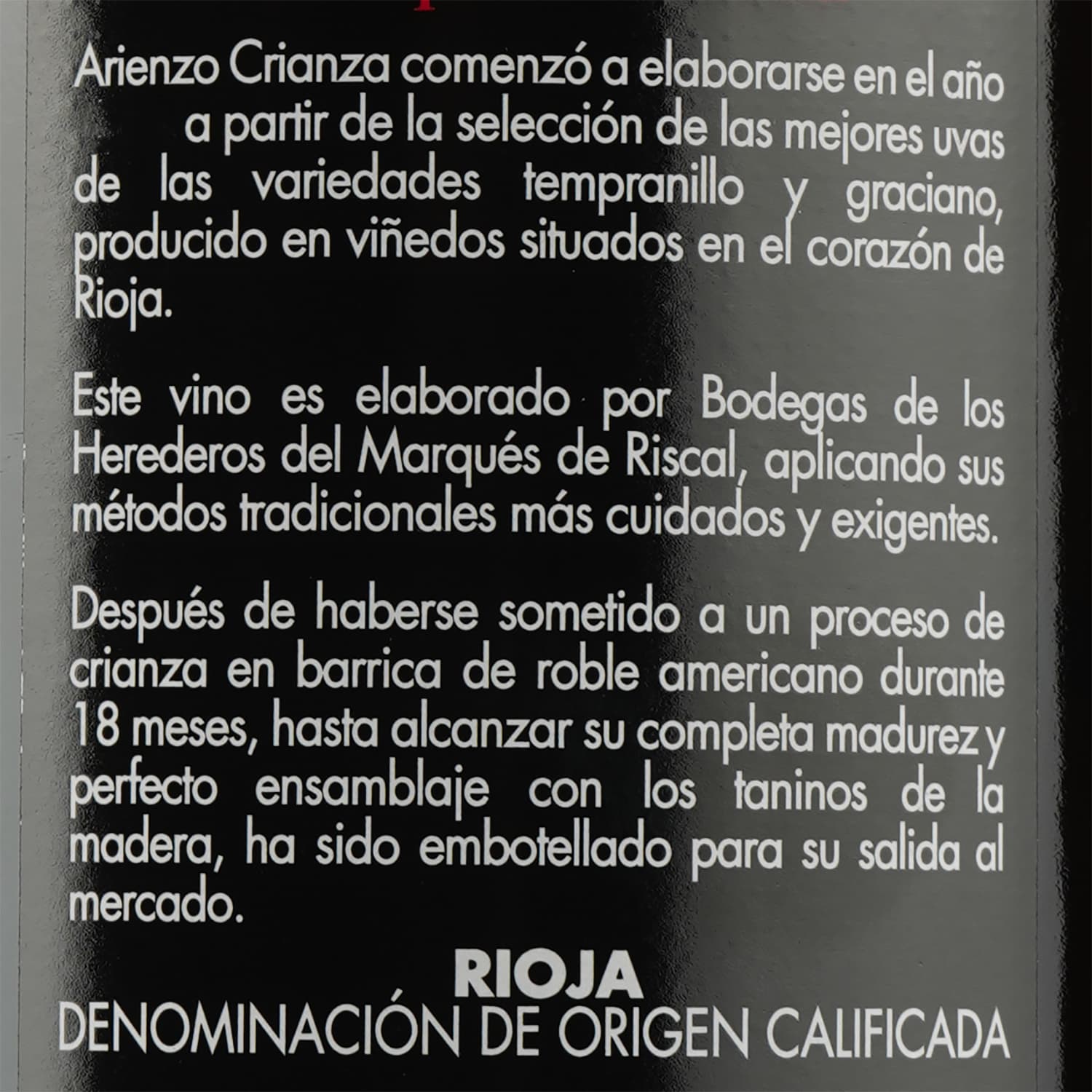 Вино Marques de Riscal Arienzo Crianza, червоне, сухе, 14%, 0,75 л (9072) - зображення 3