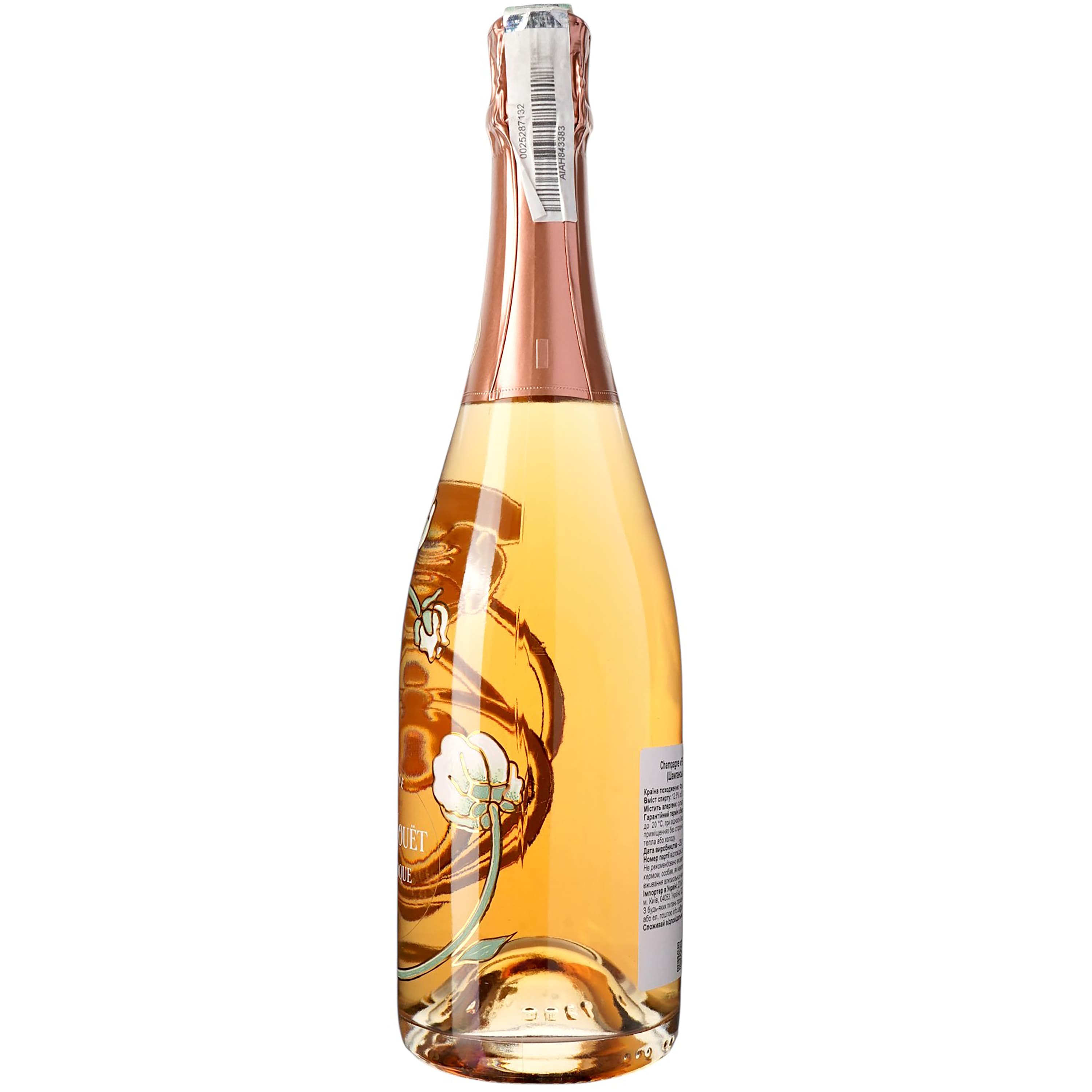 Шампанське Perrier Jouet Belle Epoque Rose рожеве брют 12% 0.75 л - зображення 4