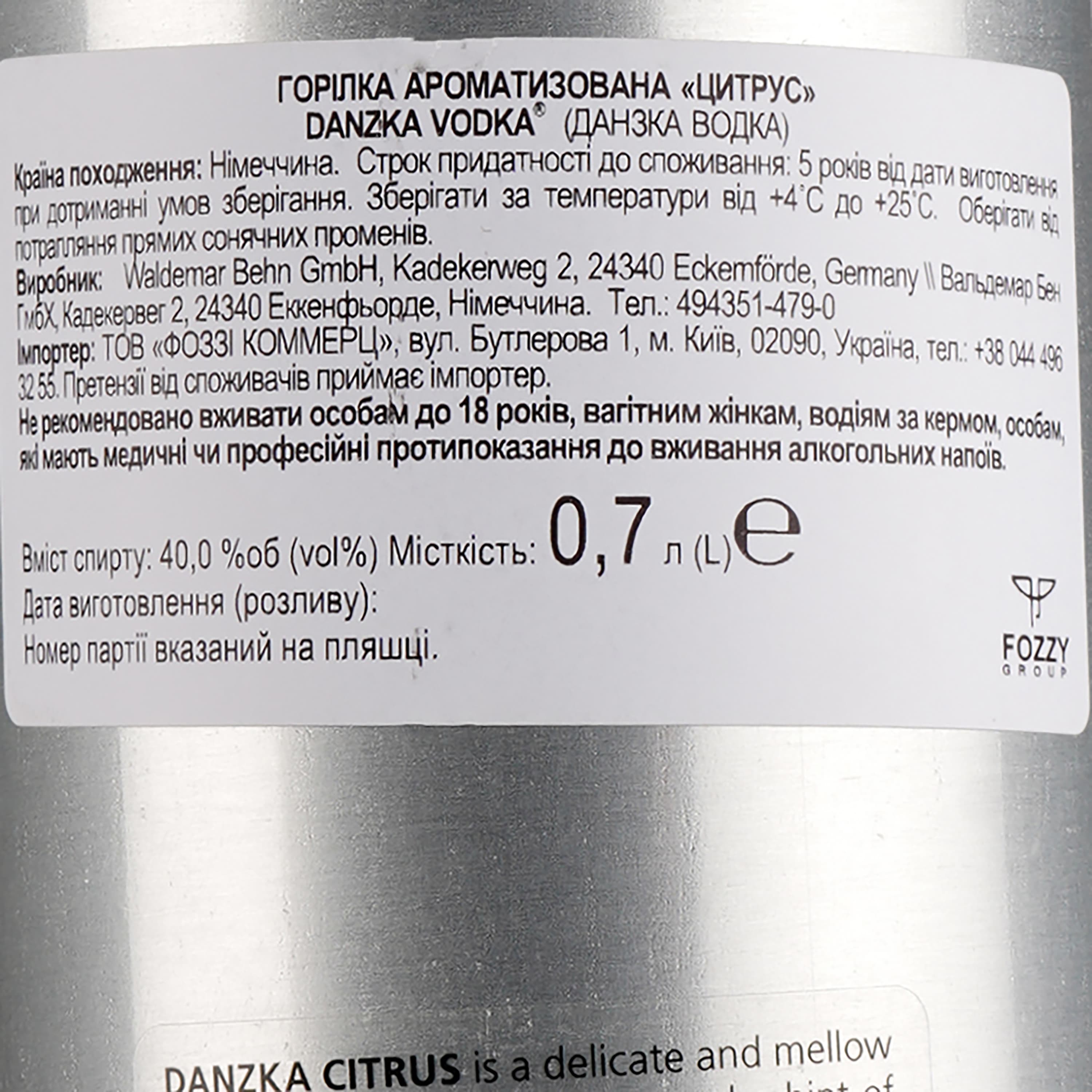 Горілка Danzka Citrus, 40%, 0,7 л (692791) - зображення 3