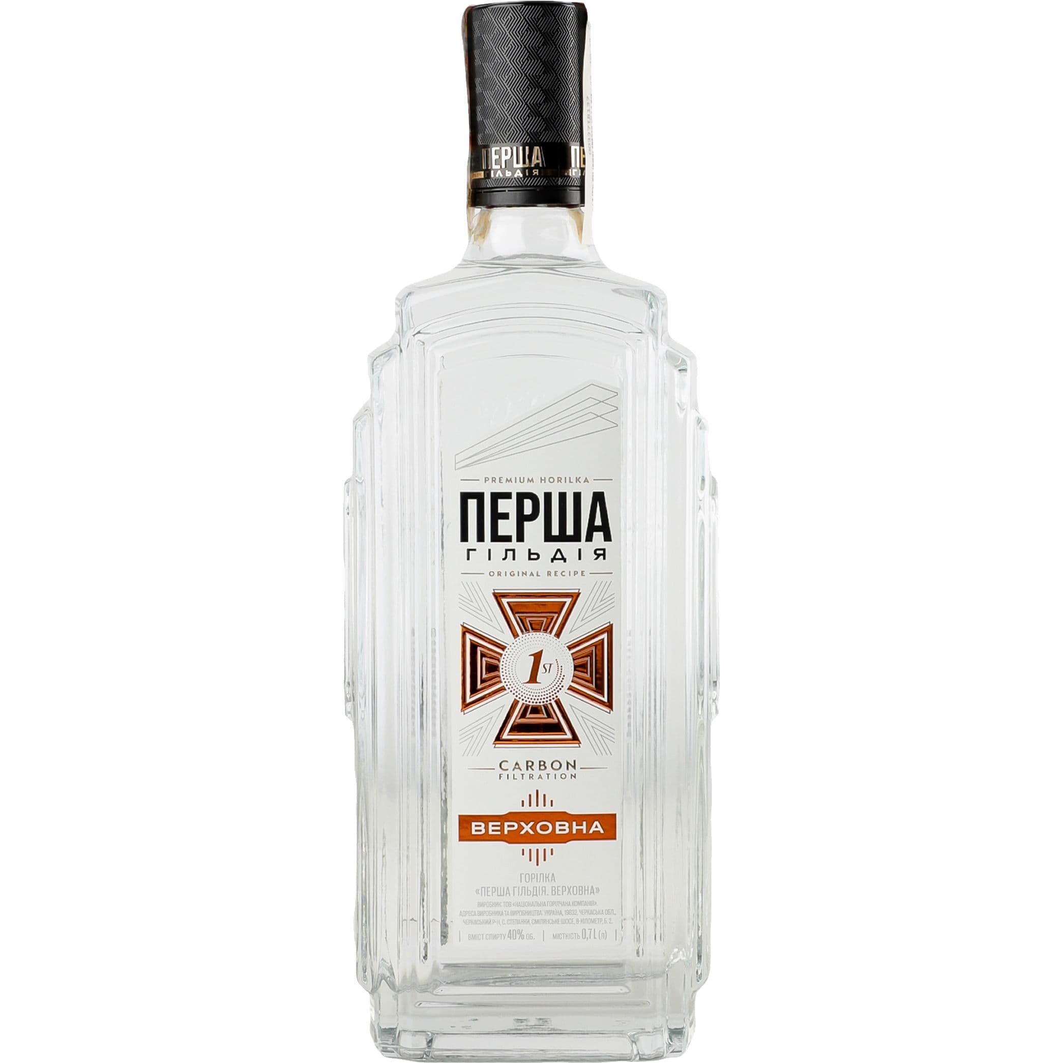 Горілка Перша Гільдія Верховна 40% 0.7 л (551047) - зображення 1