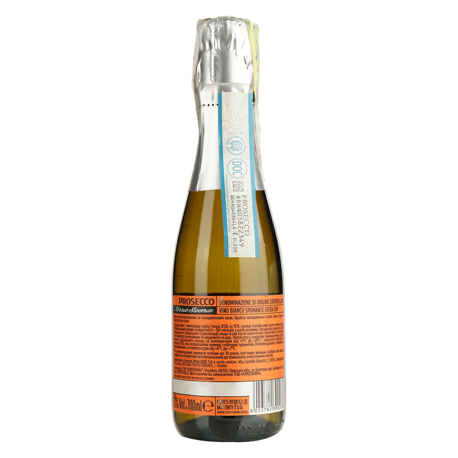 Вино ігристе Terra Sacra Prosecco Extra Dry DOC біле екстра сухе 0.2 л - зображення 2